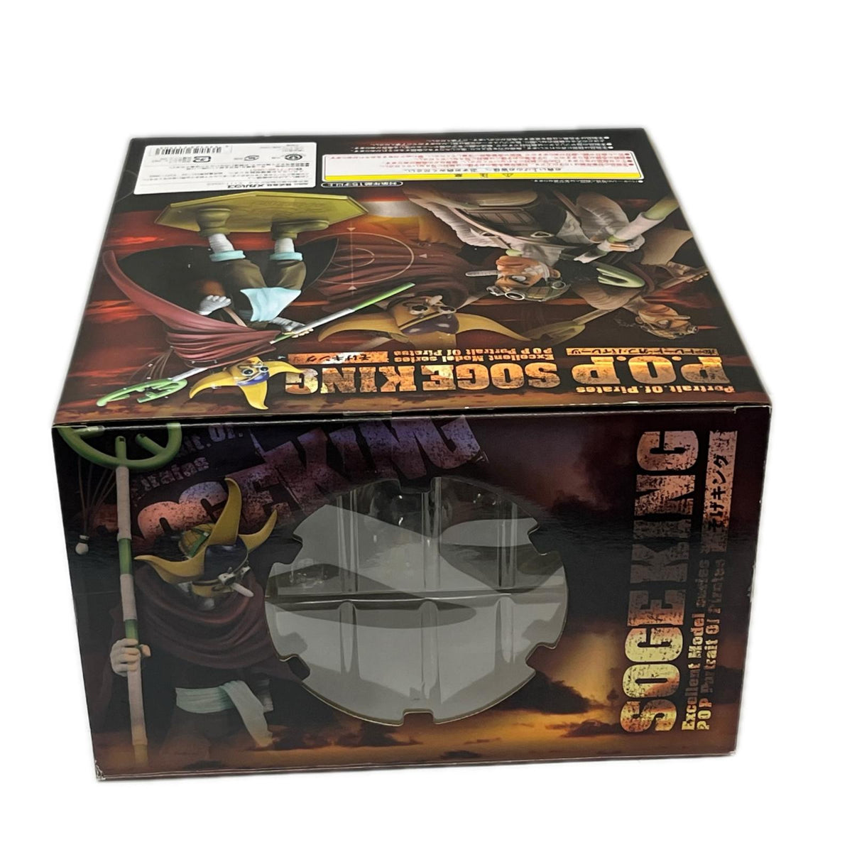 ワンピース P.O.P そげキング 『ONE PIECE』(ワンピース) メガハウス(MegaHouse) フィギュア/グッズ