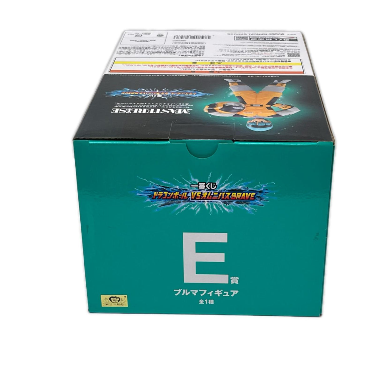 ドラゴンボール E賞 ブルマ ドラゴンボールZ BANDAI SPIRITS フィギュア/グッズ
