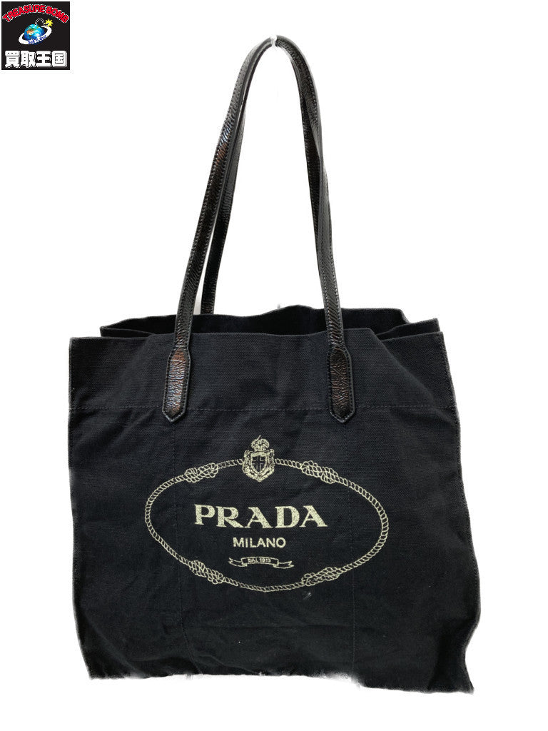 PRADA カナパ ショッパートート 黒