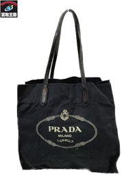 PRADA カナパ ショッパートート 黒