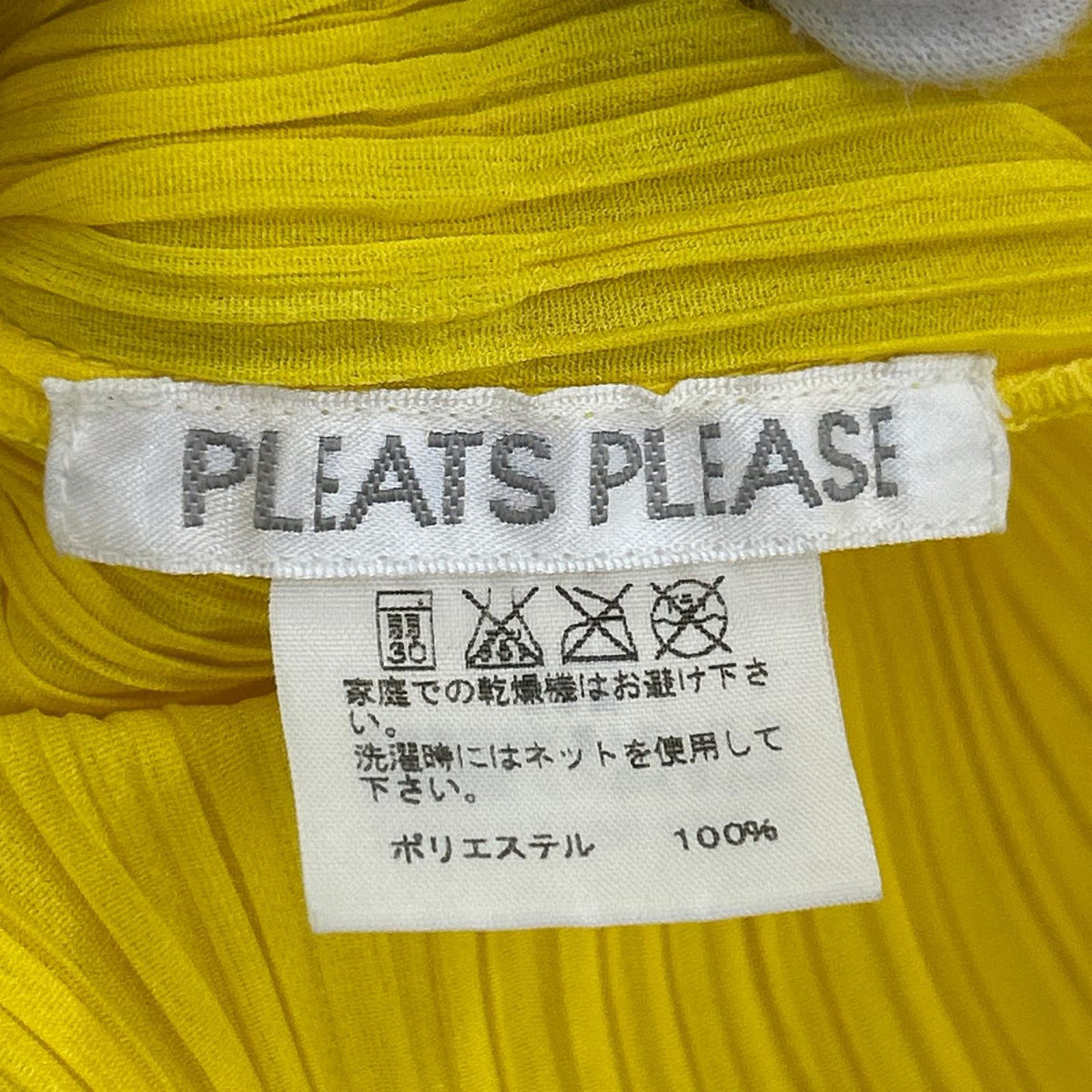 半袖シャツ ストライプ カーテン シャツ 黄色 3 3 イエロー