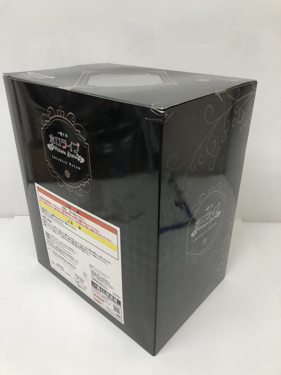 ホロライブ くじ 獅白ぼたん賞 フィギュア/グッズ