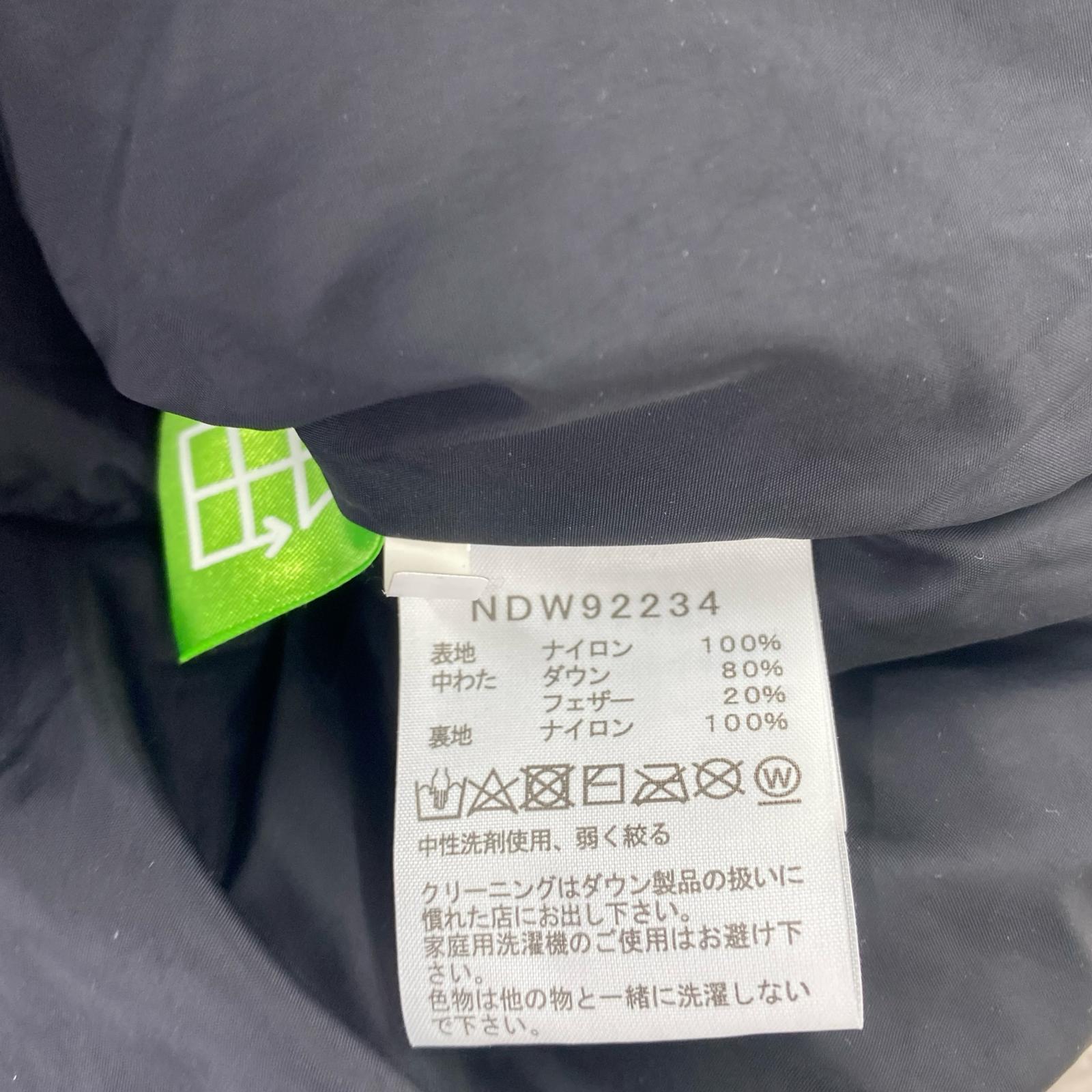 ダウンジャケット NOVELTY SHORT NUPTSE JACKET レオパード L L