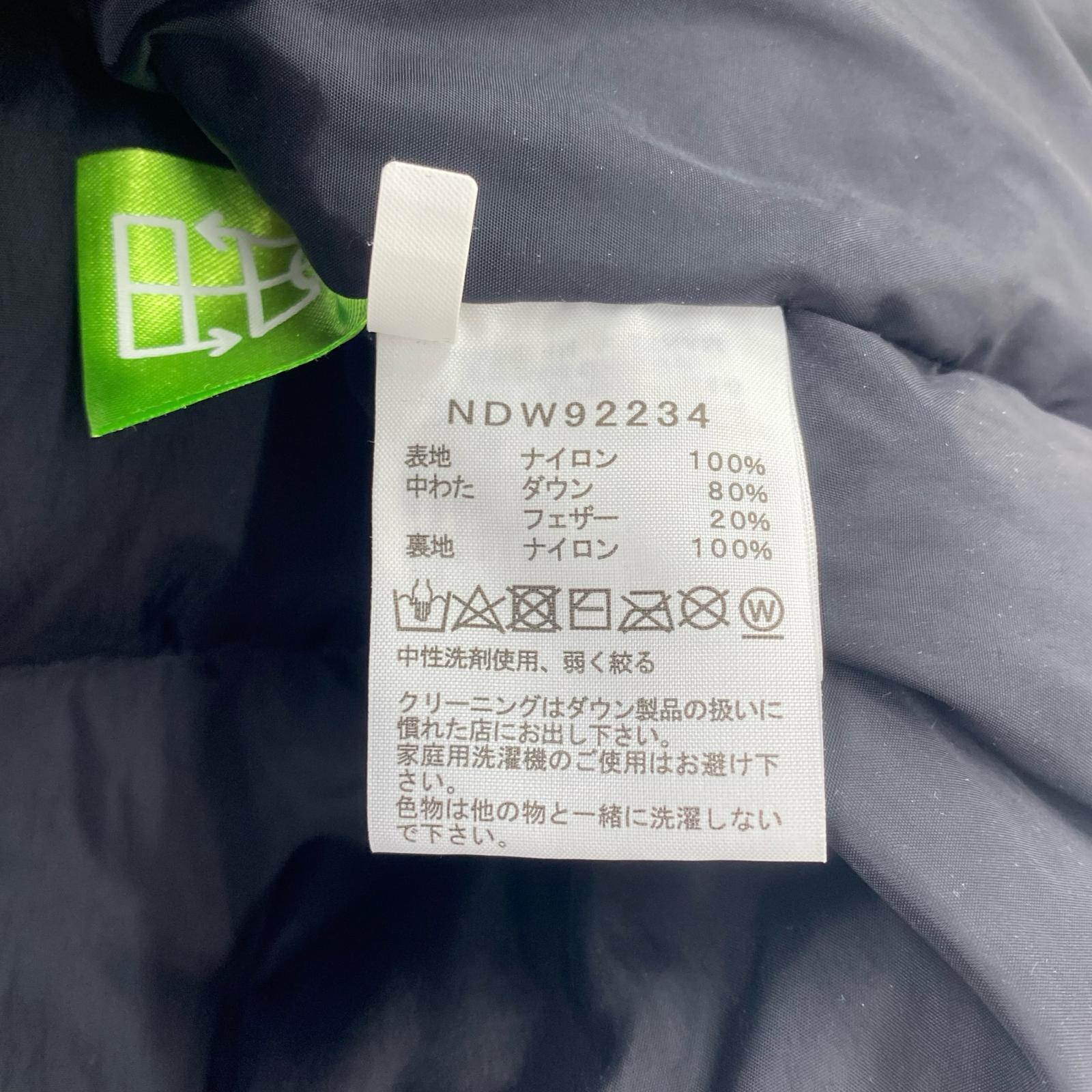 ダウンジャケット NOVELTY SHORT NUPTSE JACKET レオパード L L