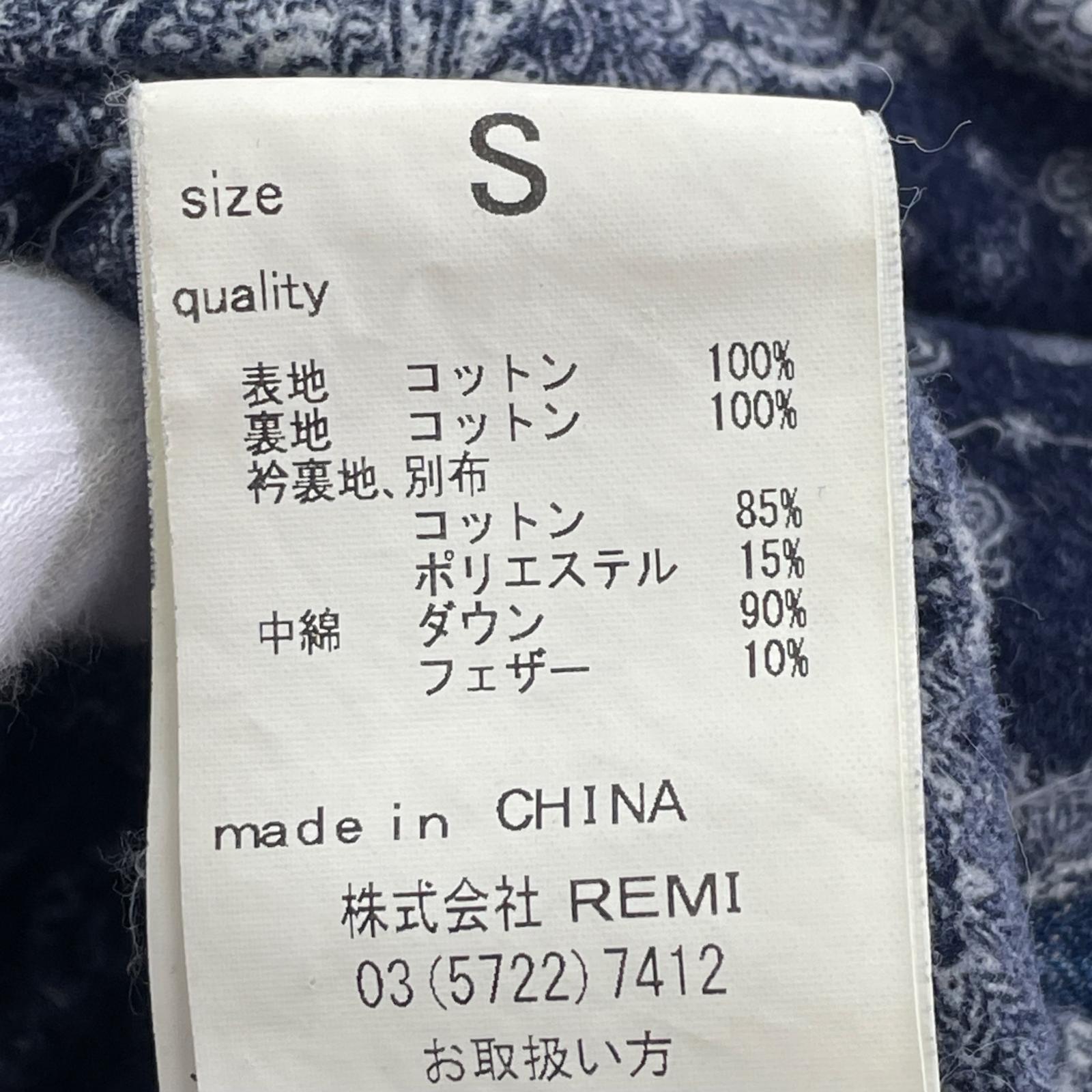 ダウンベスト デニム S