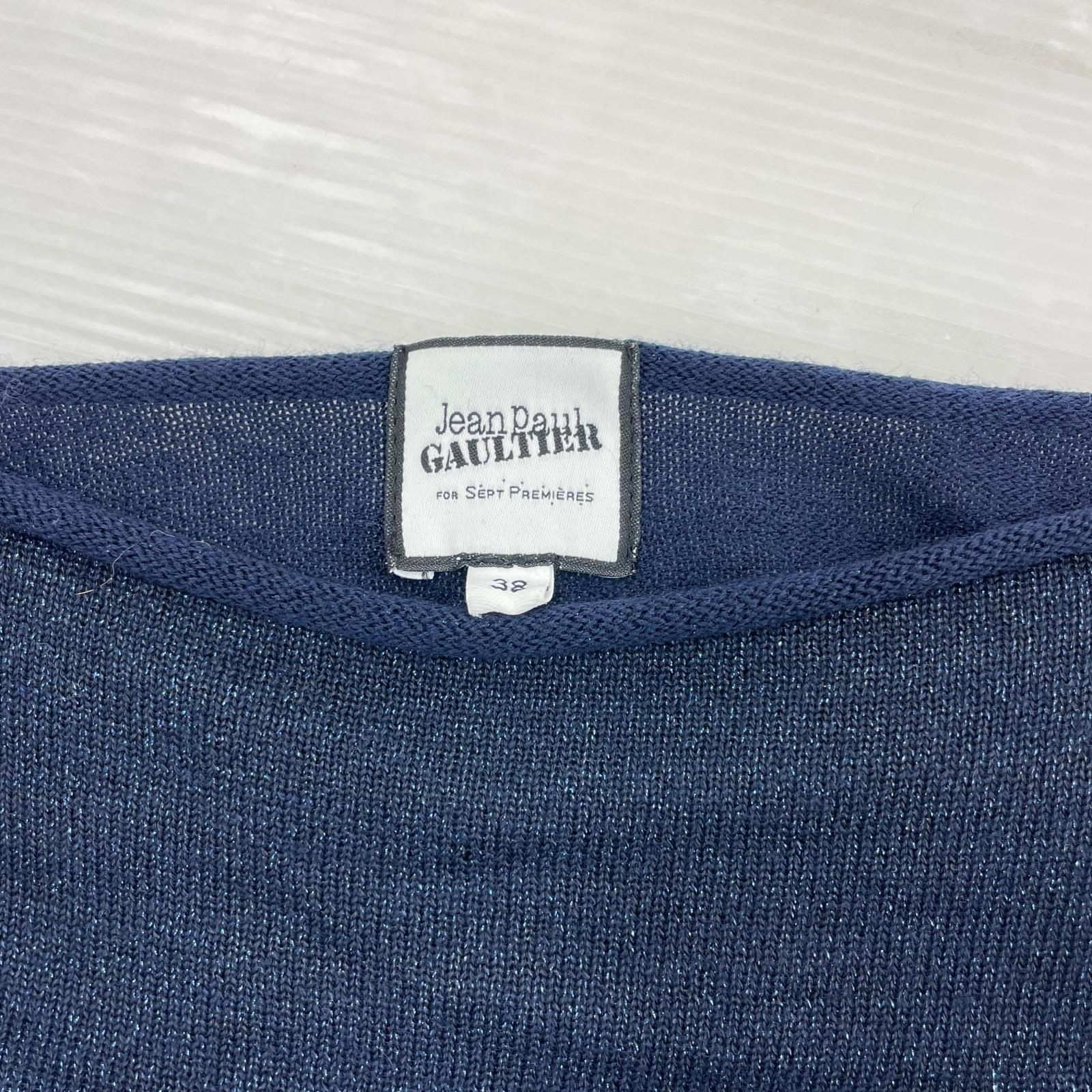 ニット JEAN-PAUL GAULTIER ボーダーニット 紺(38)