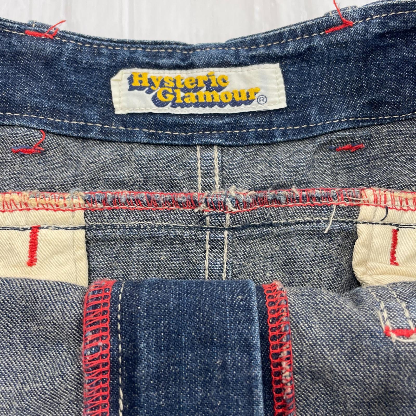 ロングスカート デニムロングスカート(M) M ネイビー