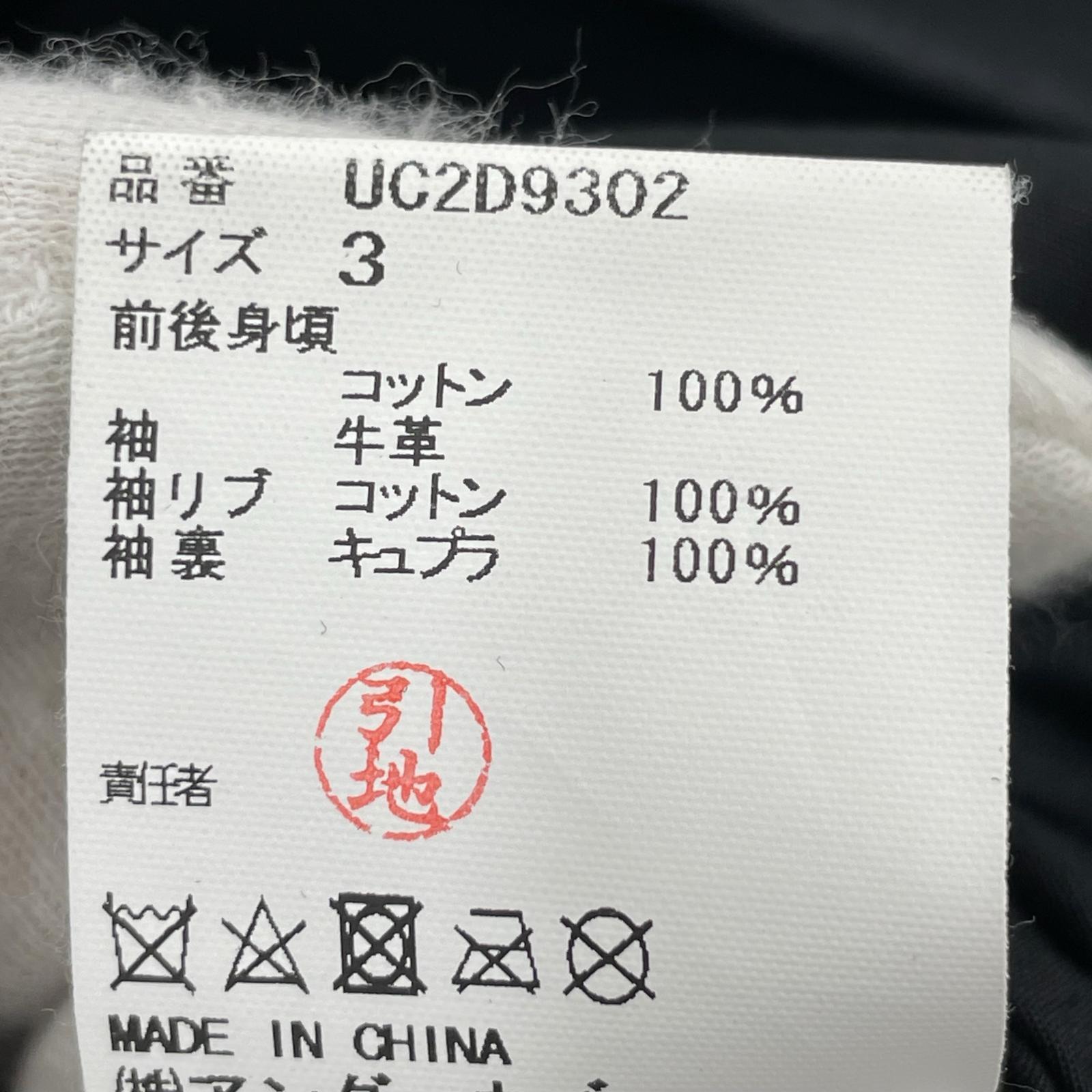 ジャケット 袖レザー モッズコート サイズ3 UC2D9302 3 ブラック