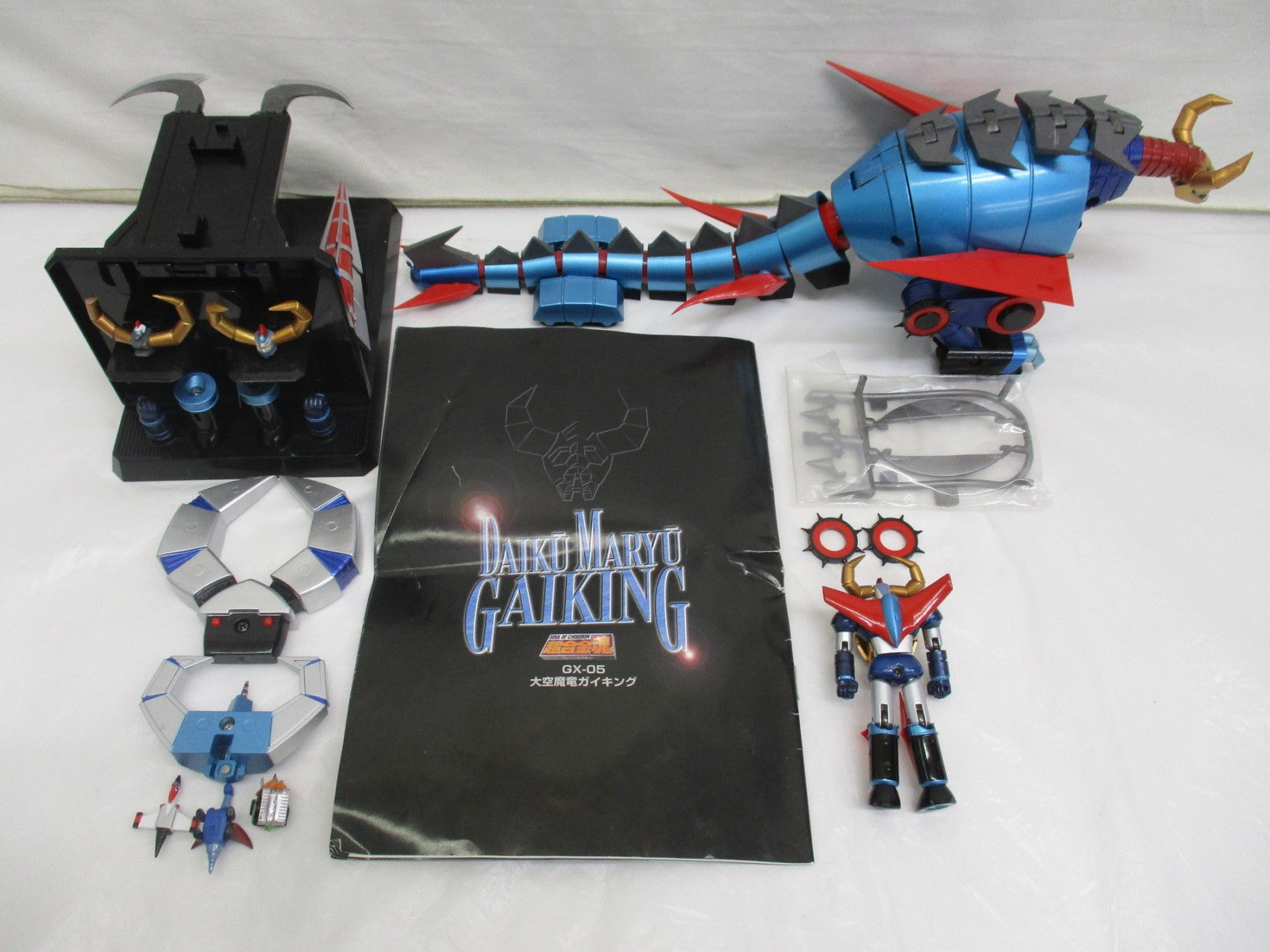 超合金魂 GX-05 大空魔竜ガイキング フィギュア/グッズ