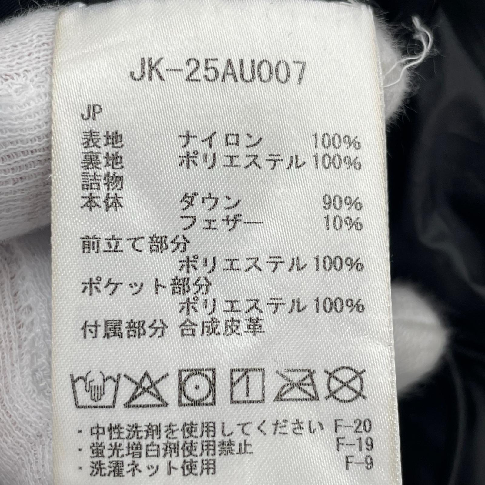ダウンベスト Everyday Down Vest ブラック (M) M ブラック