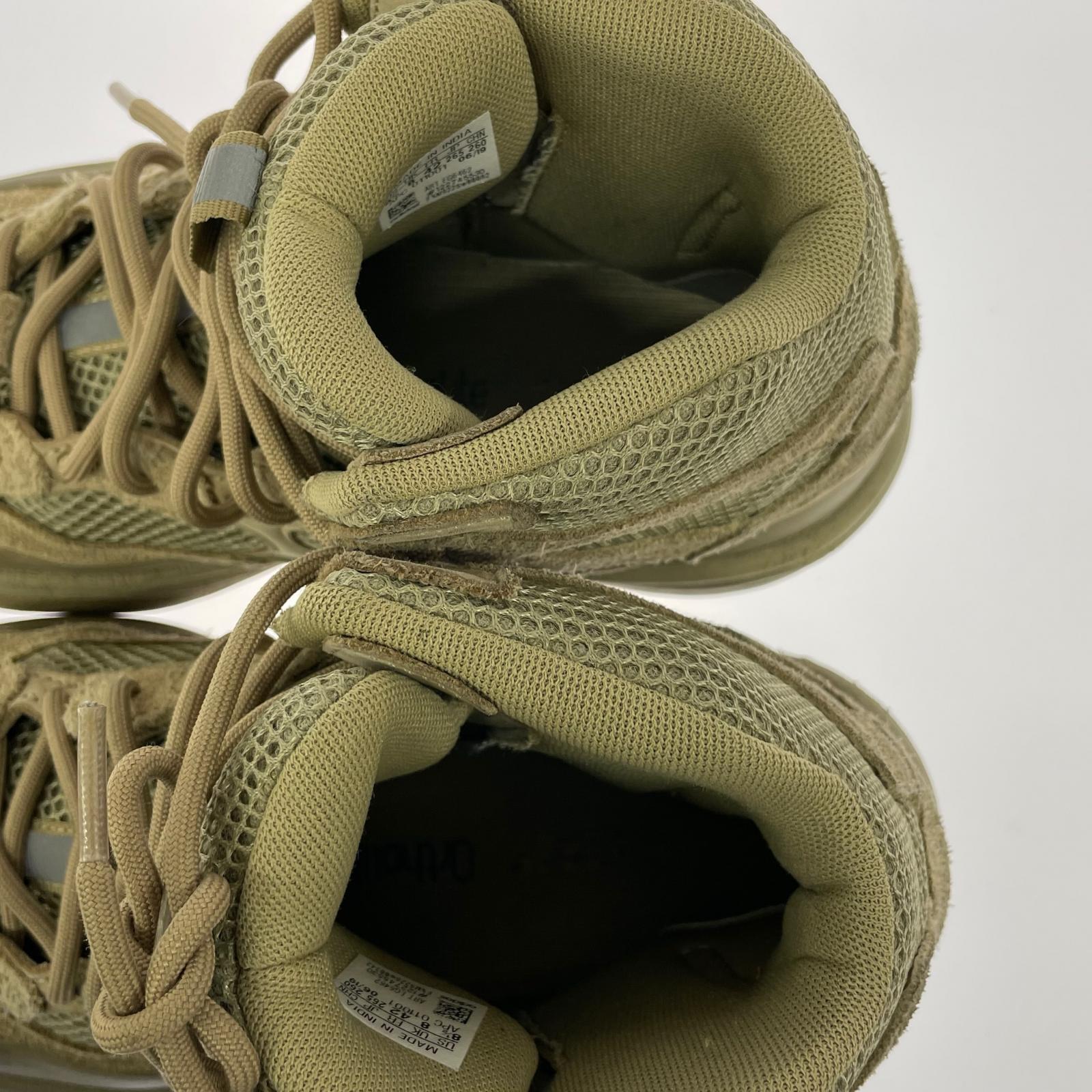スニーカー YEEZY Desert BootsRock 26.5cm (US8 1/2 UK8 EU43) ベージュ
