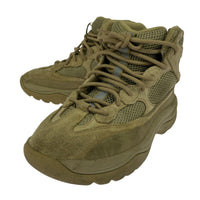 スニーカー YEEZY Desert BootsRock 26.5cm (US8 1/2 UK8 EU43) ベージュ
