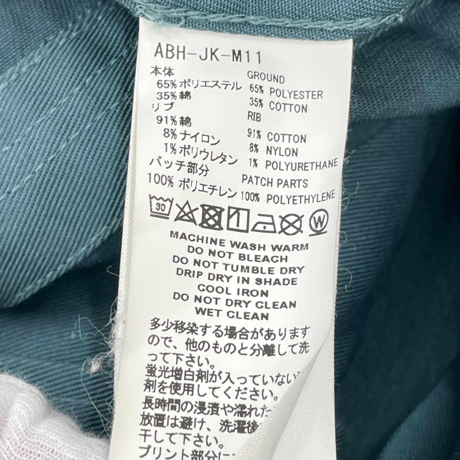 ジャケット 23SS Dickies スナップボタンジャケット 5 ブルー