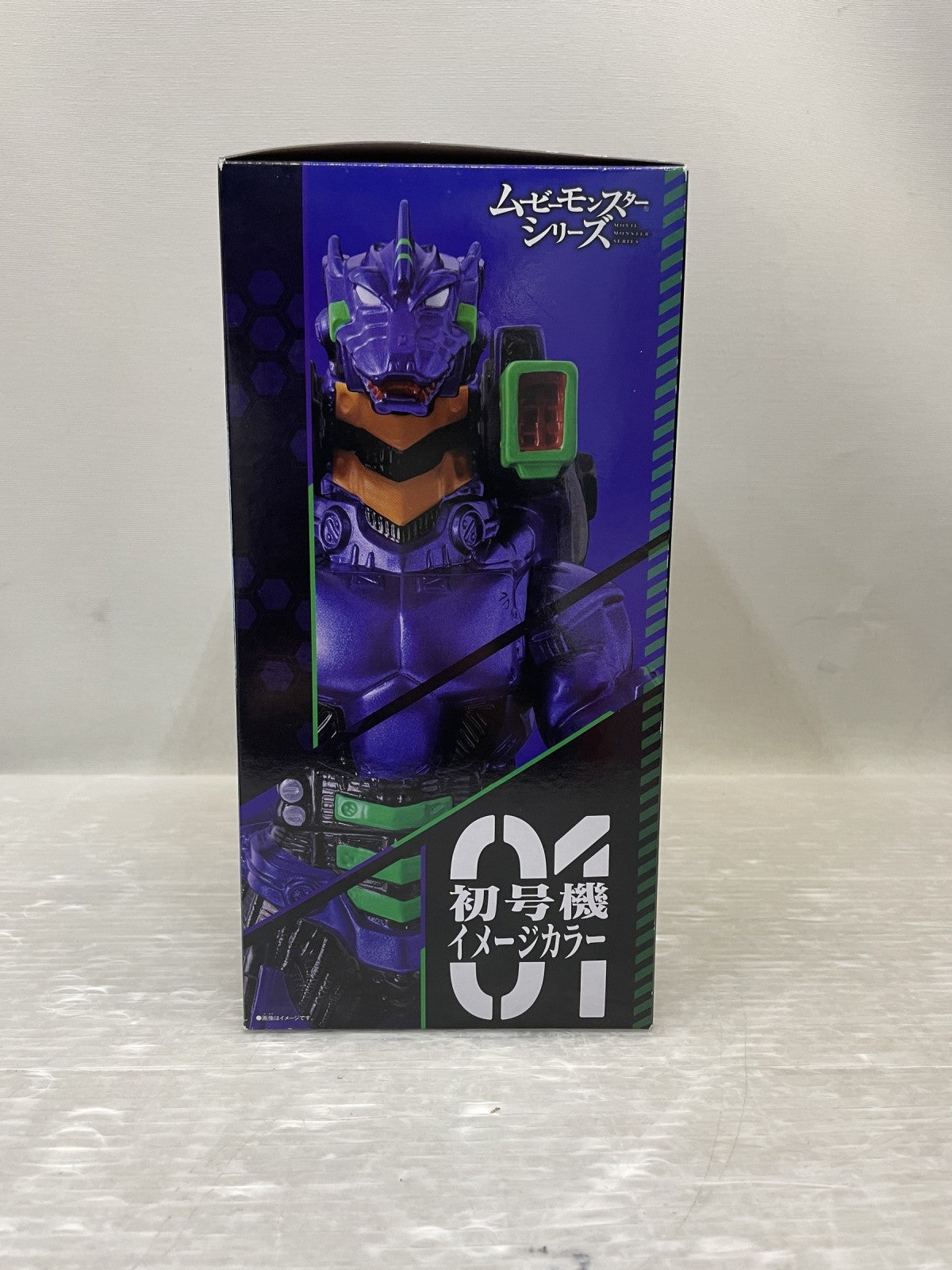 ゴジラ対エヴァンゲリオン 3式機龍 2002 フィギュア/グッズ