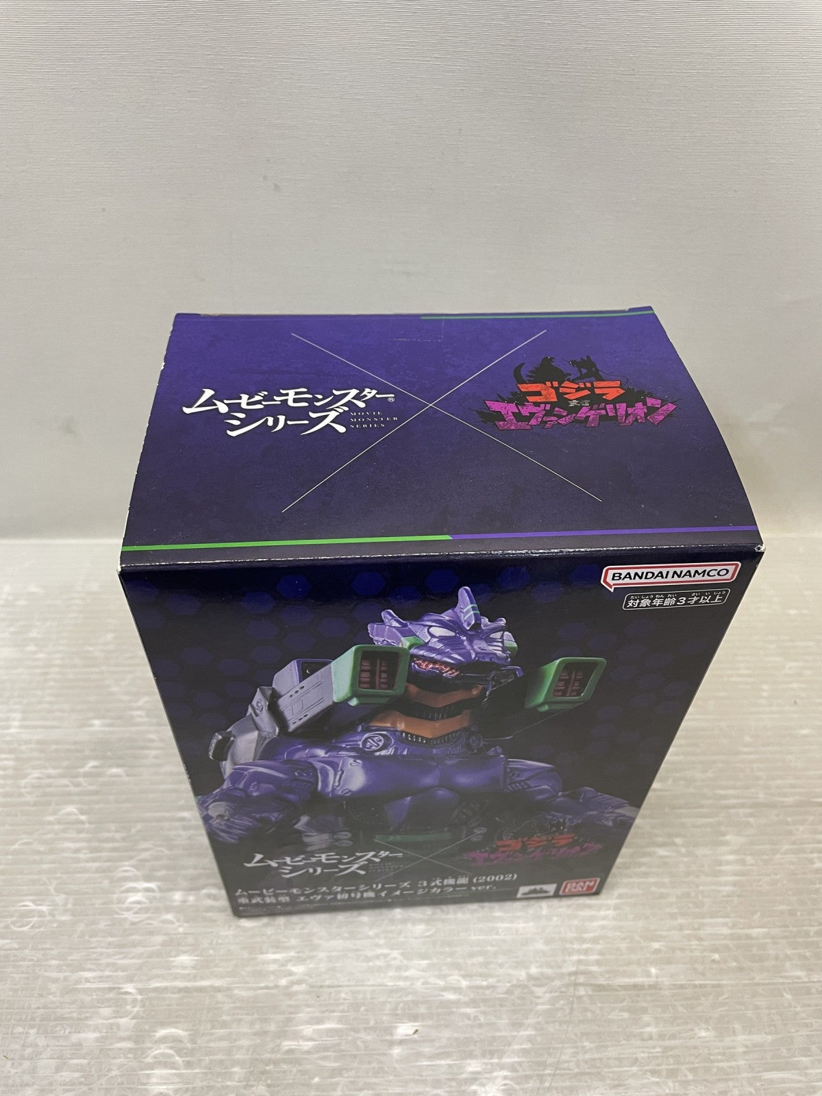 ゴジラ対エヴァンゲリオン 3式機龍 2002 フィギュア/グッズ