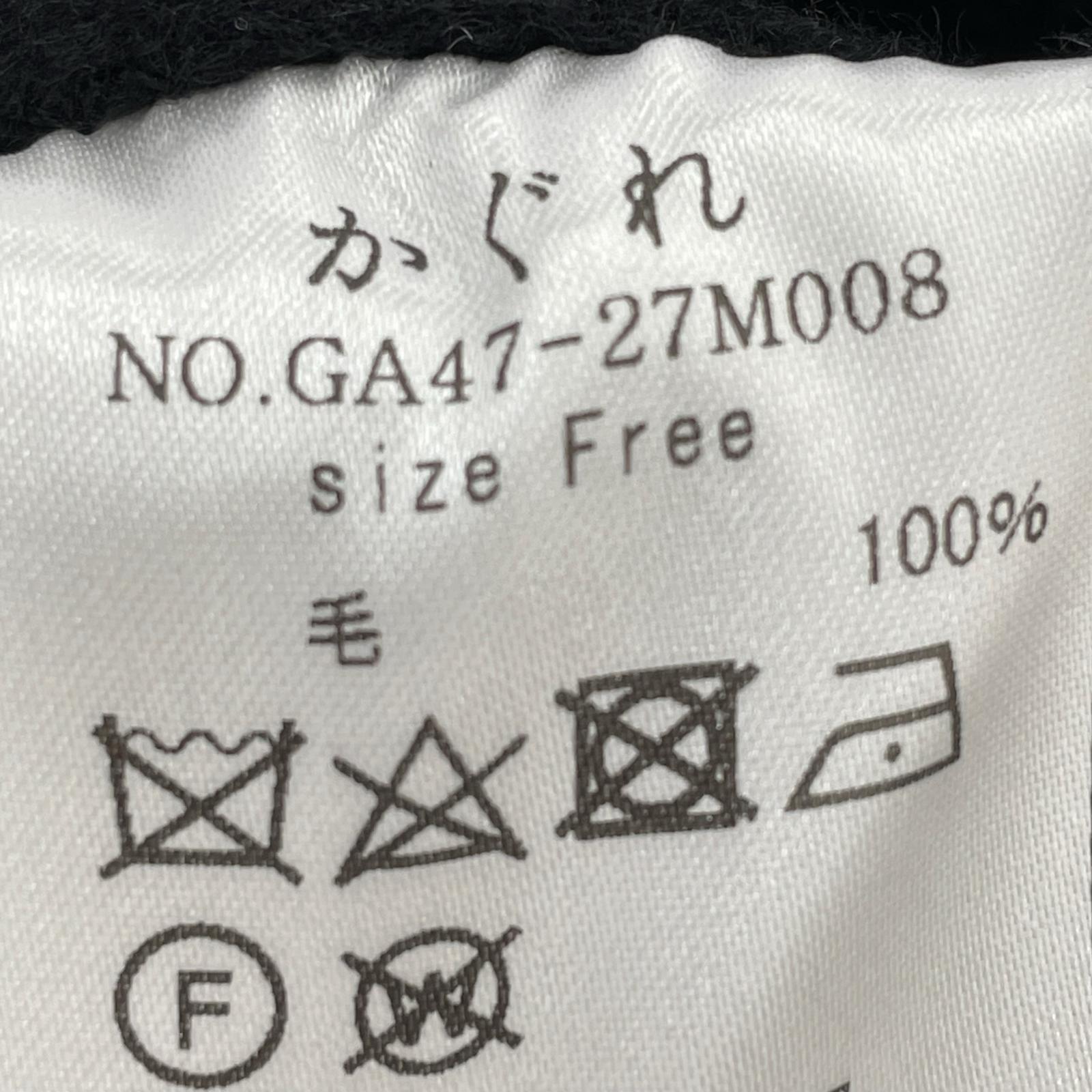 ジャケット ウールステンカラーショートコート 黒 (F) ブラック