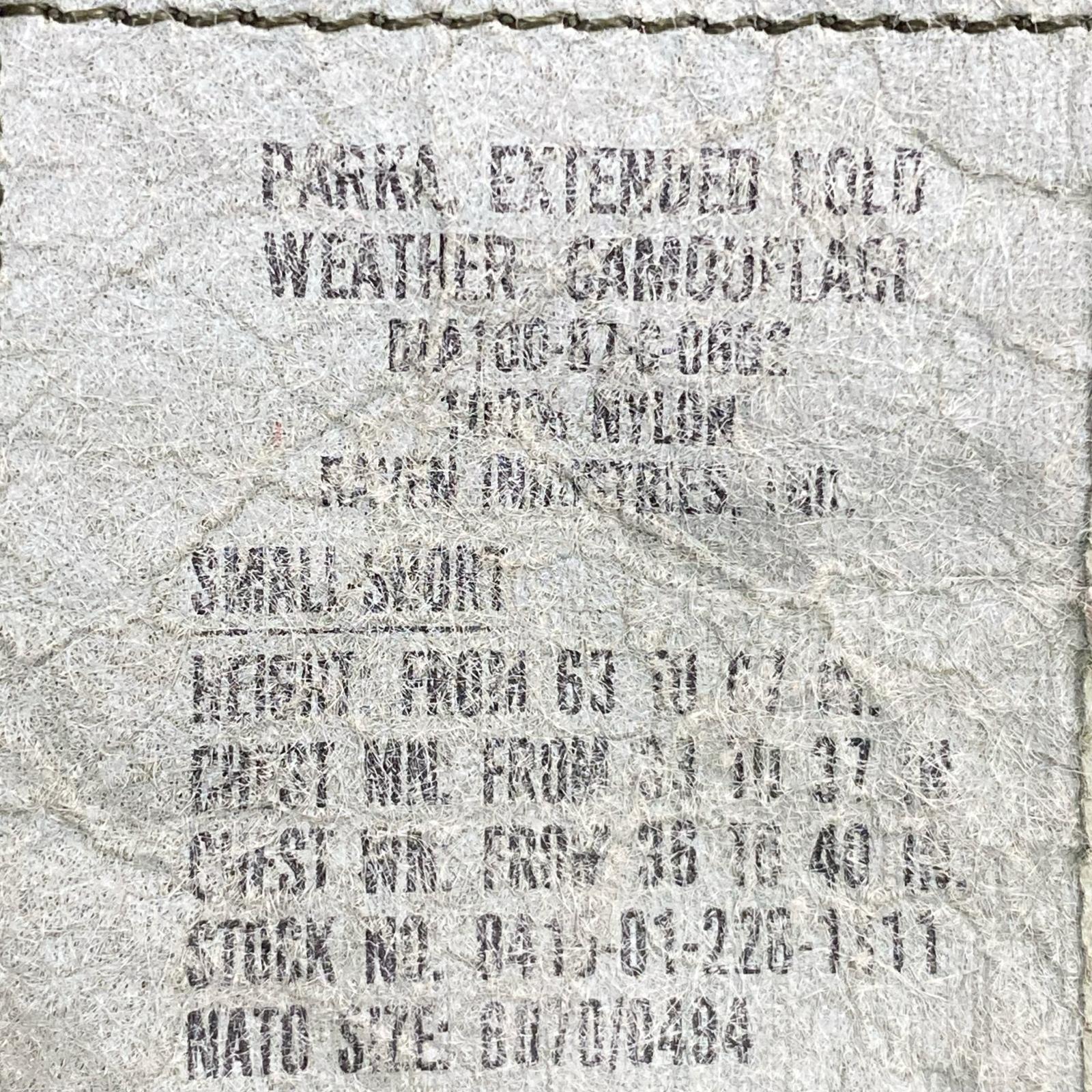 ミリタリージャケット 80s ECWCS GEN1 COLD WEATHER PARKA (S) S