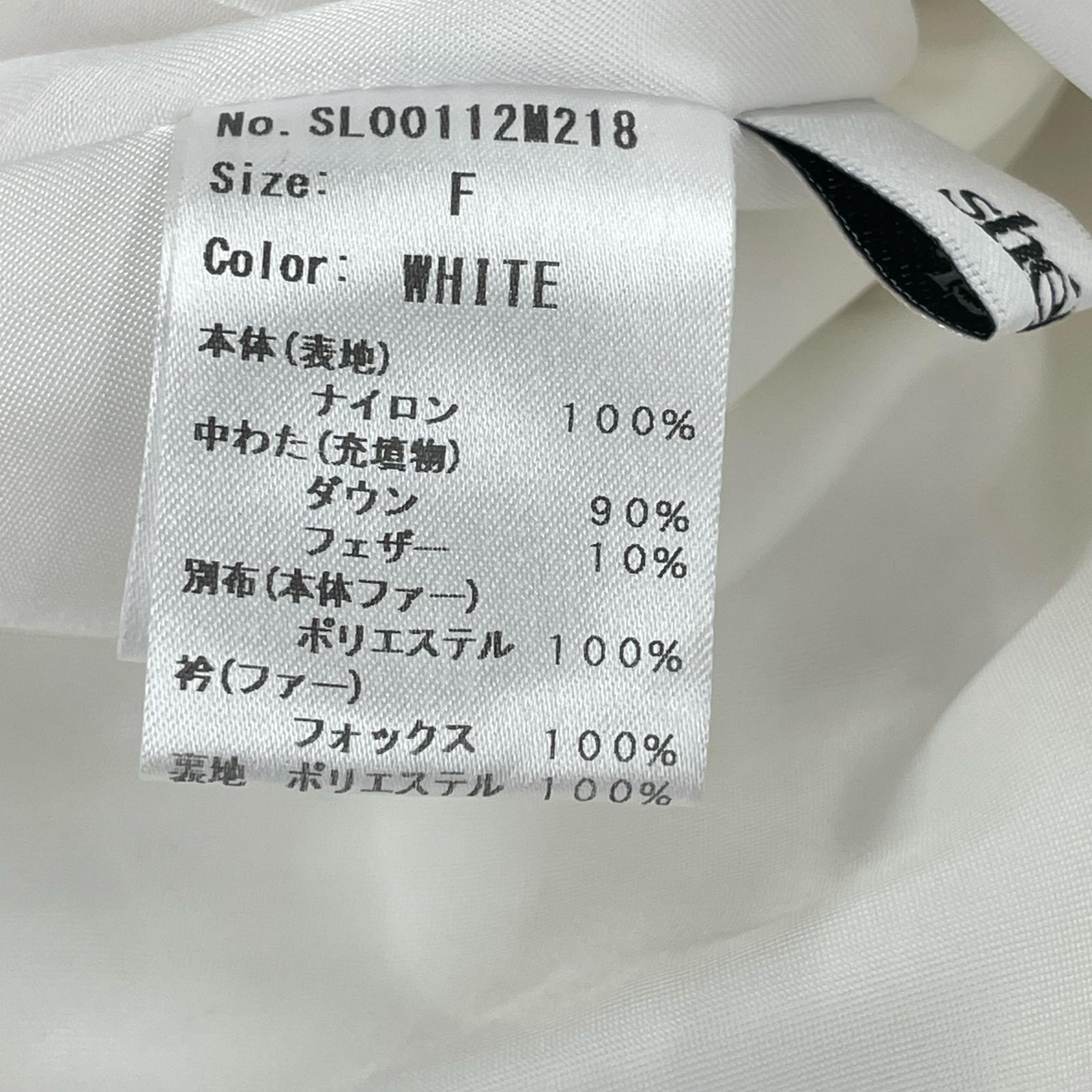 ダウンベスト sheller フォックス フード付 ホワイト