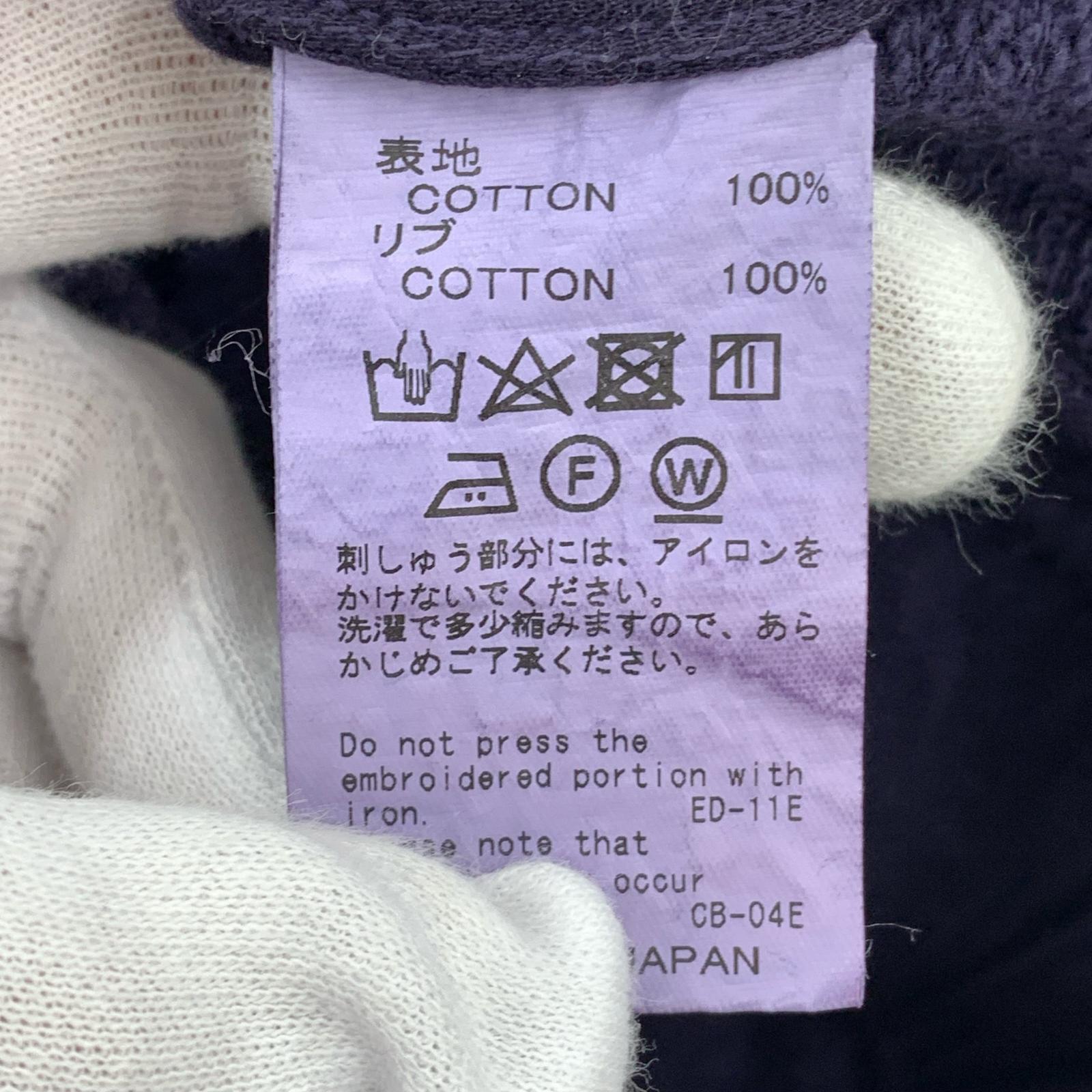 パンツ Cargo Sweater Pants S パープル
