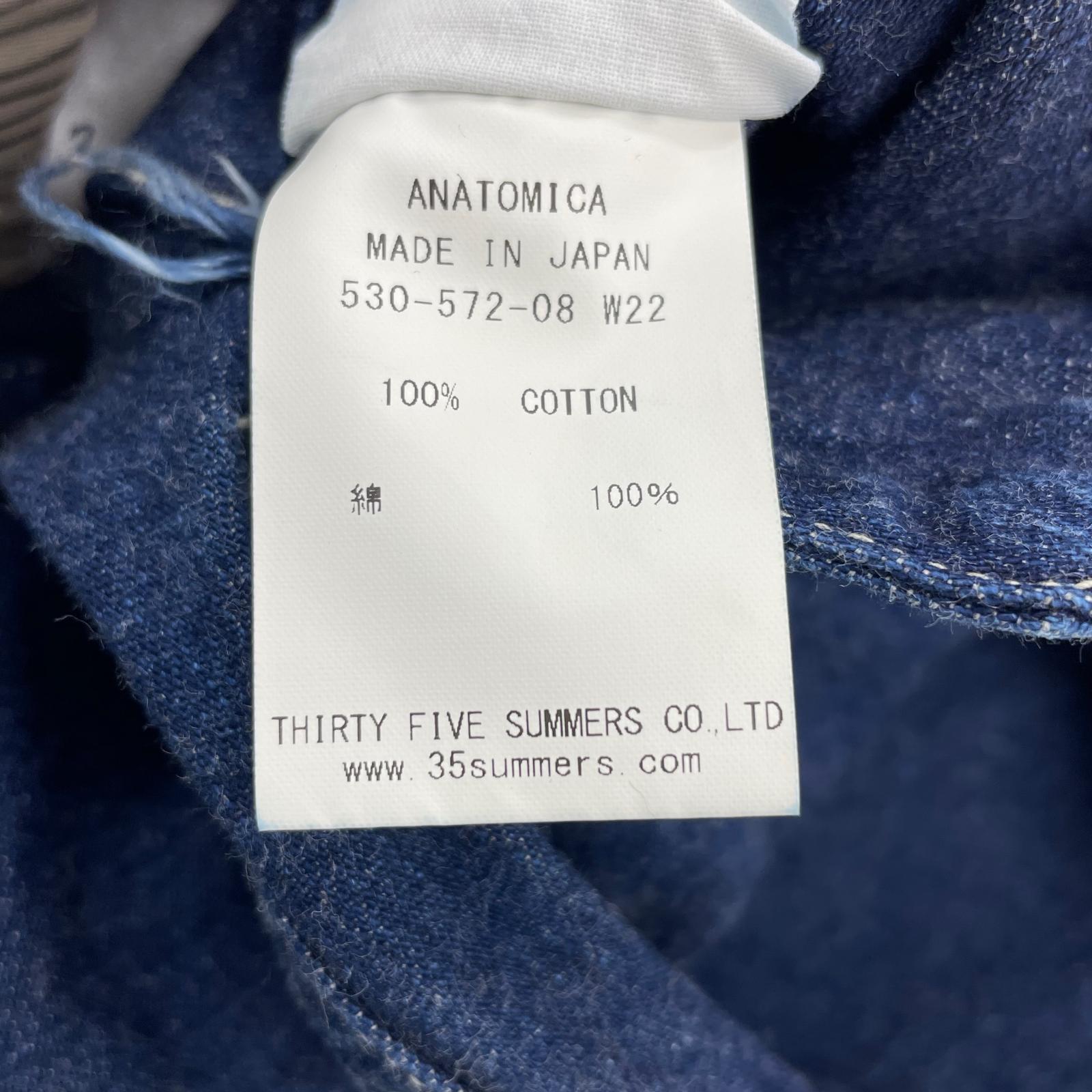 デニムジャケット US ARMY 1940 DENIM JACKET/インディゴ (40) 40 ブルー