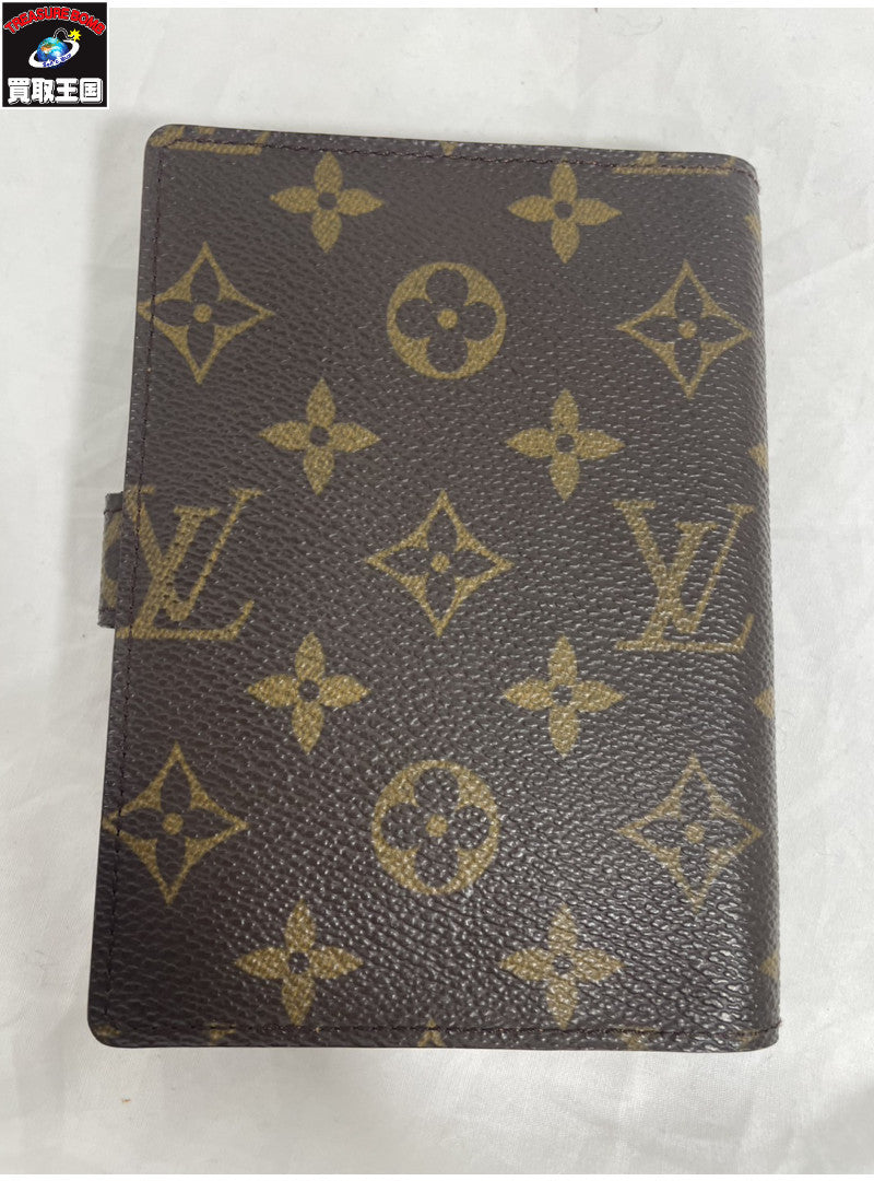 LV 手帳カバー