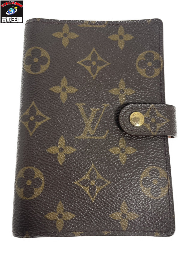 LV 手帳カバー