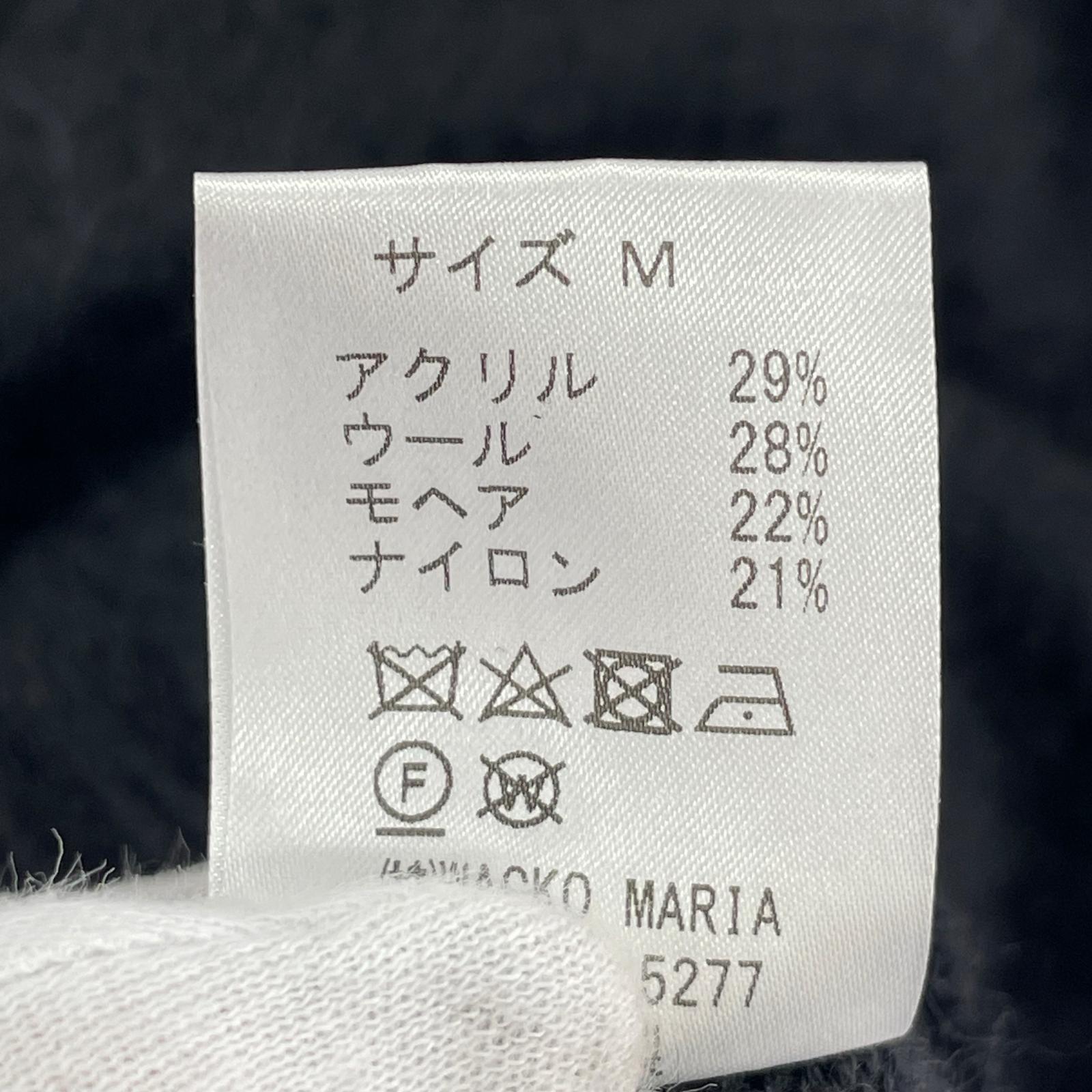 カーディガン モヘアカーディガン M ブラック