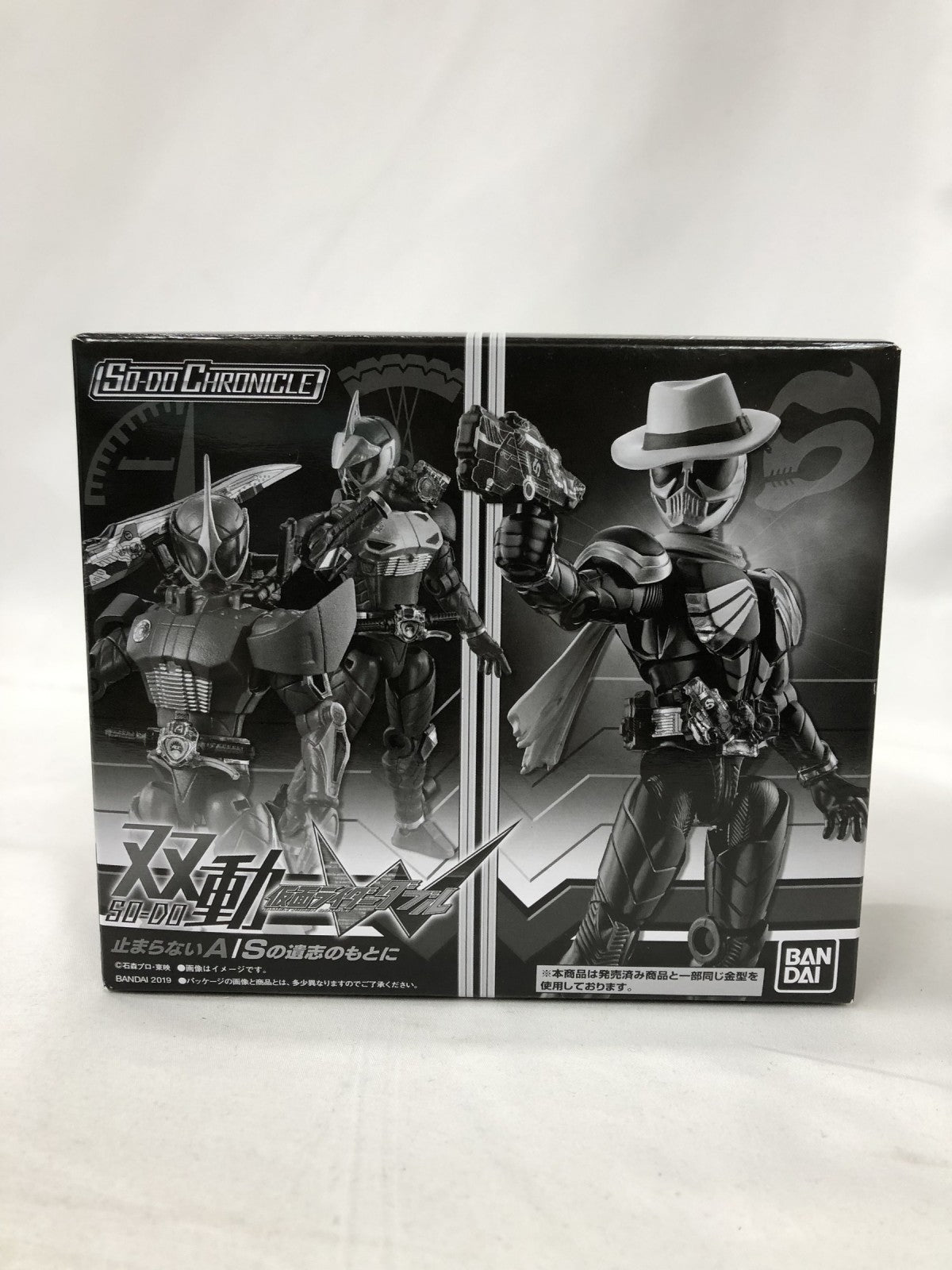 双動 仮面ライダーW 止まらないA/Sの遺志のもとに フィギュア/グッズ