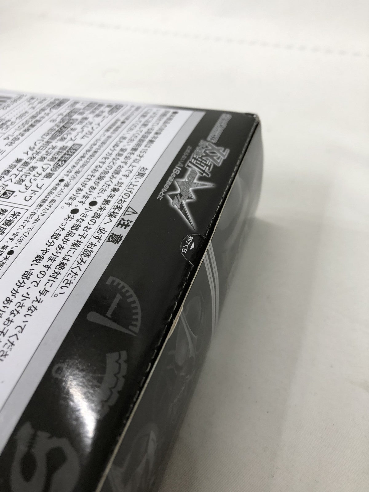 双動 仮面ライダーW 止まらないA/Sの遺志のもとに フィギュア/グッズ