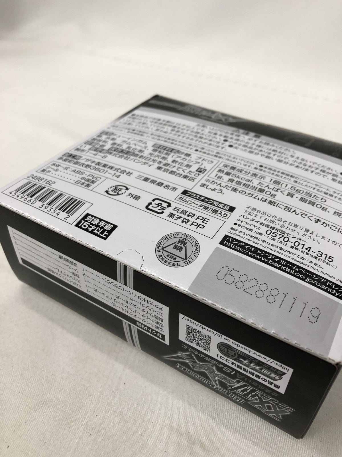 双動 仮面ライダーW 止まらないA/Sの遺志のもとに フィギュア/グッズ