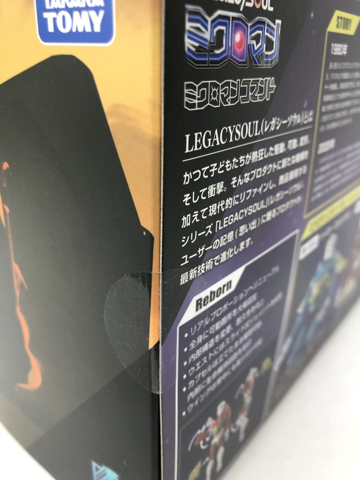 LEGACY SOUL T-SPARK ミクロマンコマンド フィギュア/グッズ