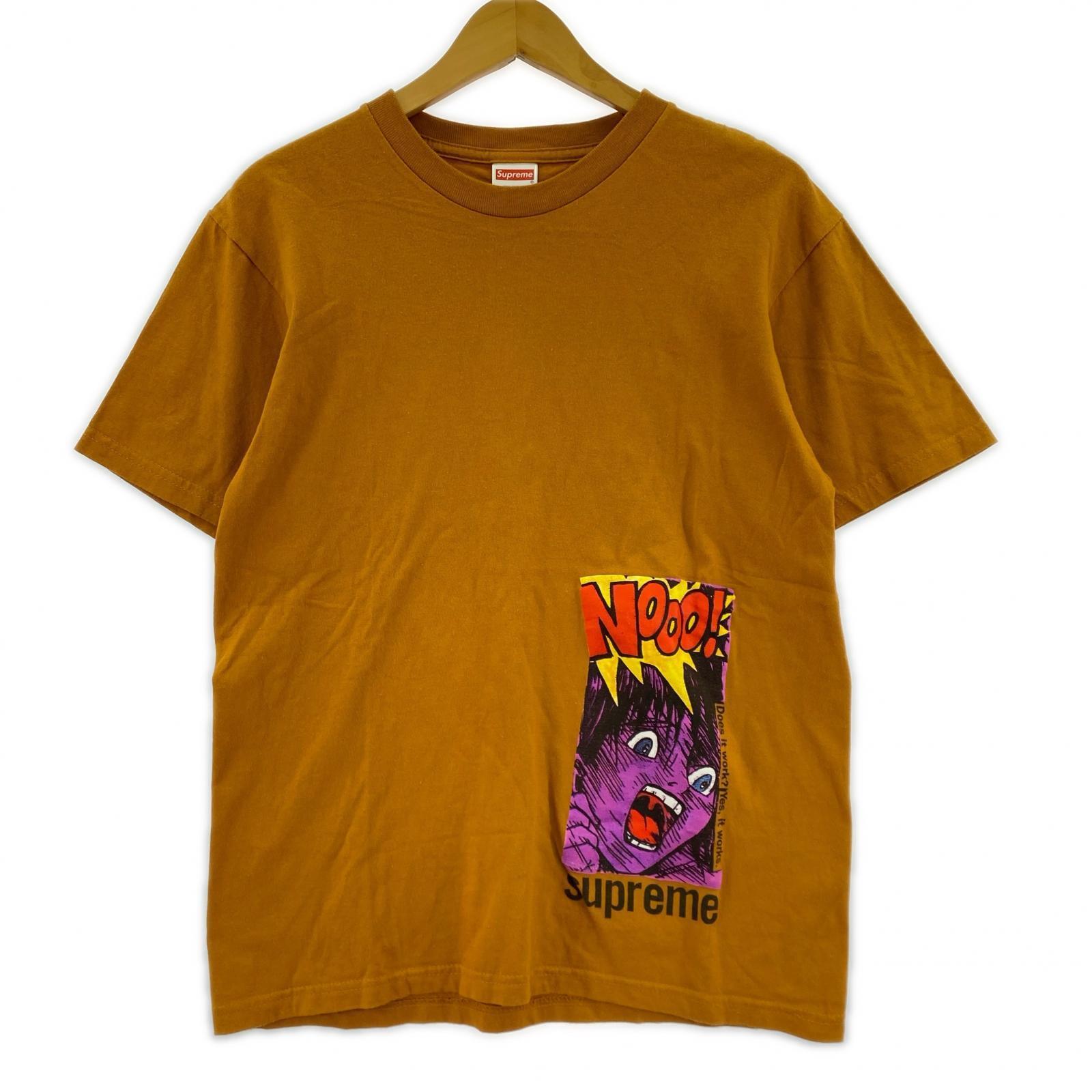 半袖Tシャツ 2021SS DOES IT WORK TEE S ブラウン