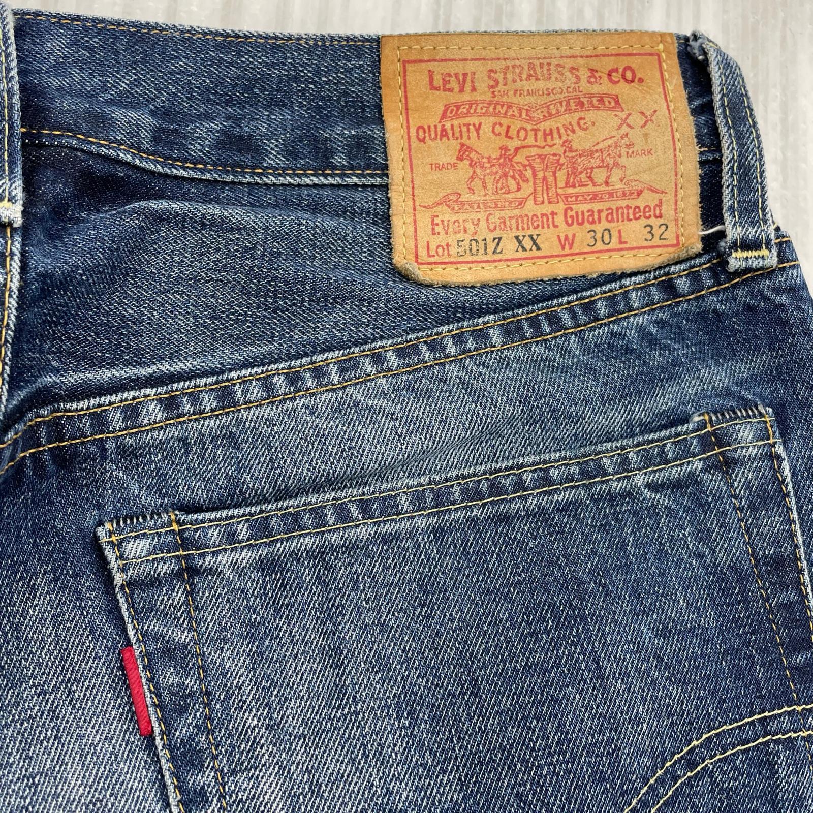 デニムパンツ 501Z XX 501540020