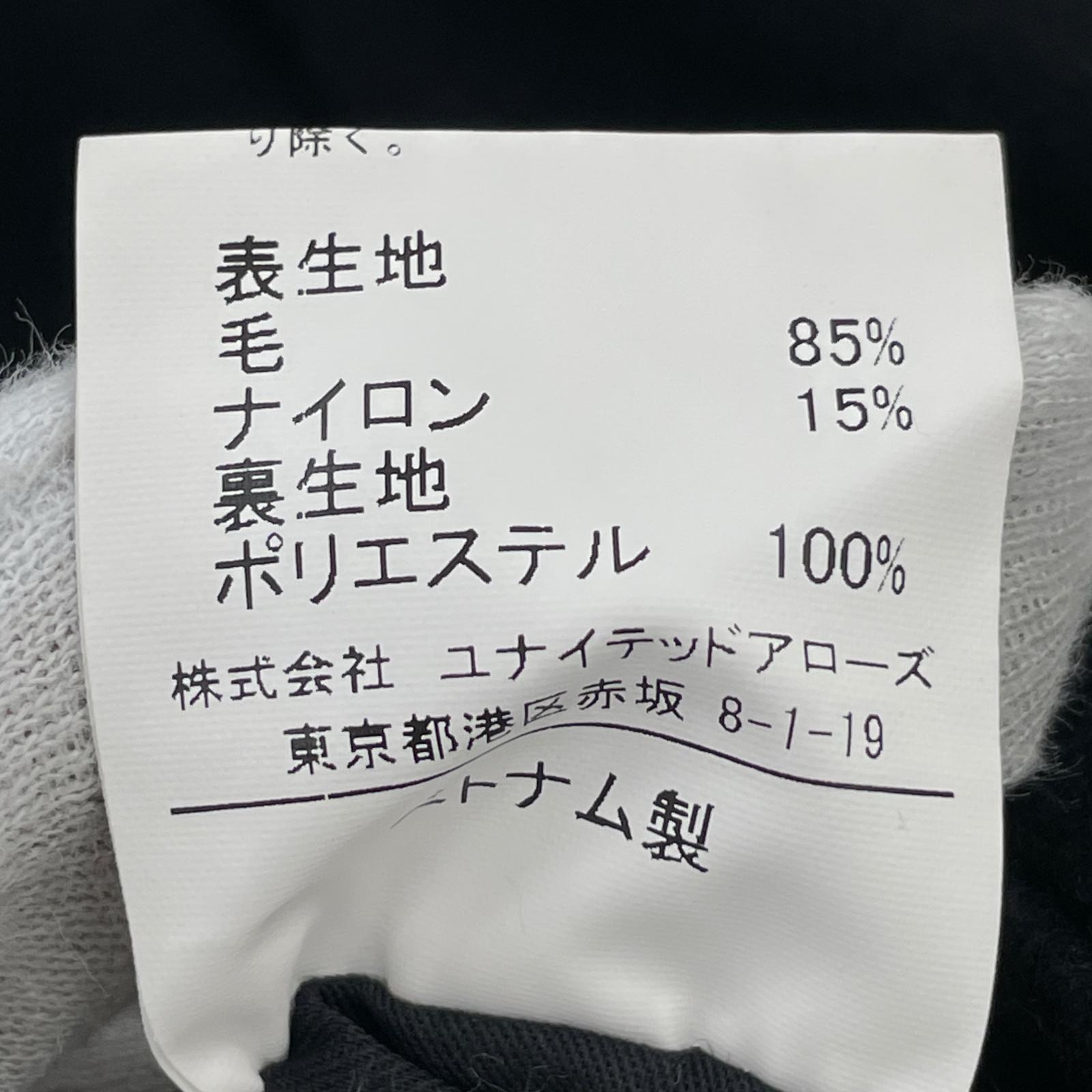 パンツ green label relaxing 3214-199-2362 M ブラック
