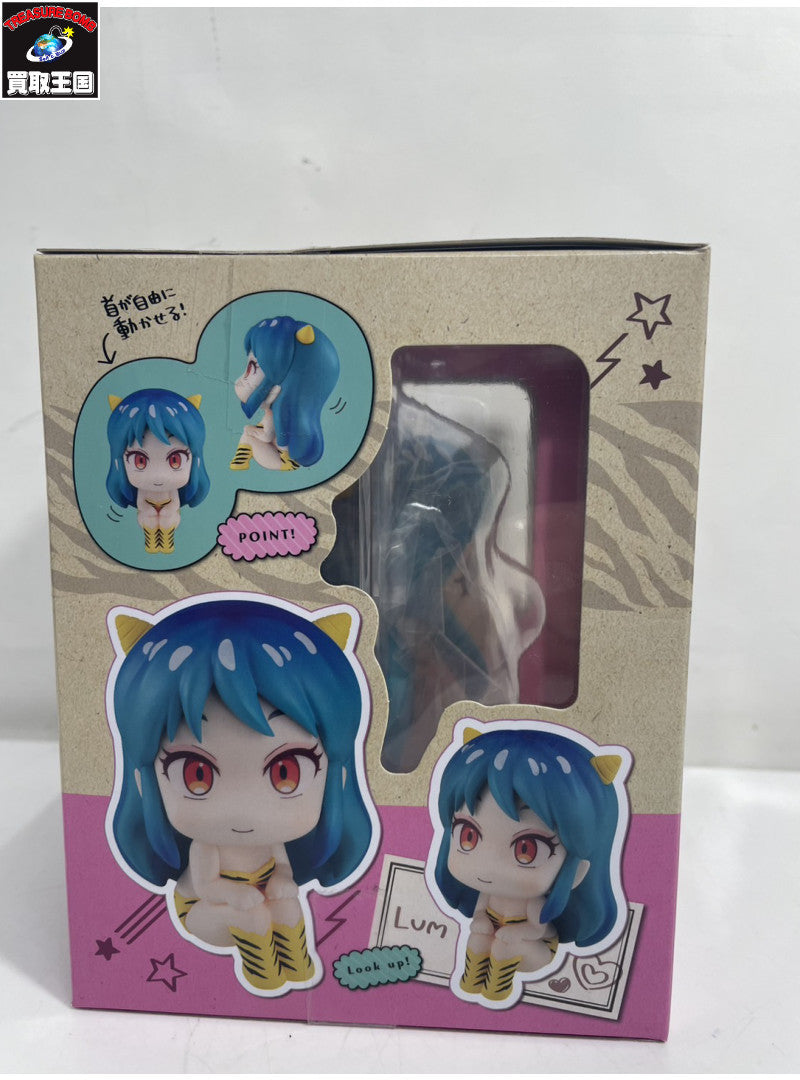 見上げる 見守る フィギュアシリーズ るかっぷ うる星やつら フィギュア/グッズ