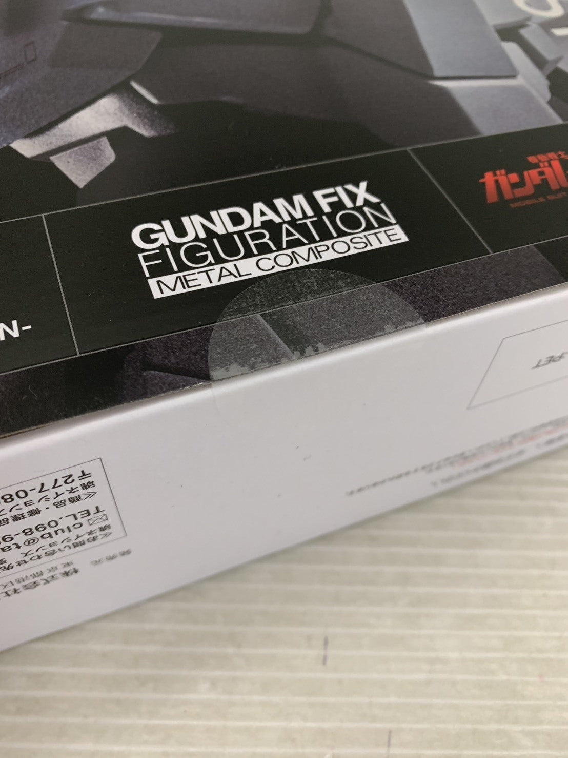FIX FIGURATION METAL COMPOSITE ユニコーンガンダム フィギュア/グッズ