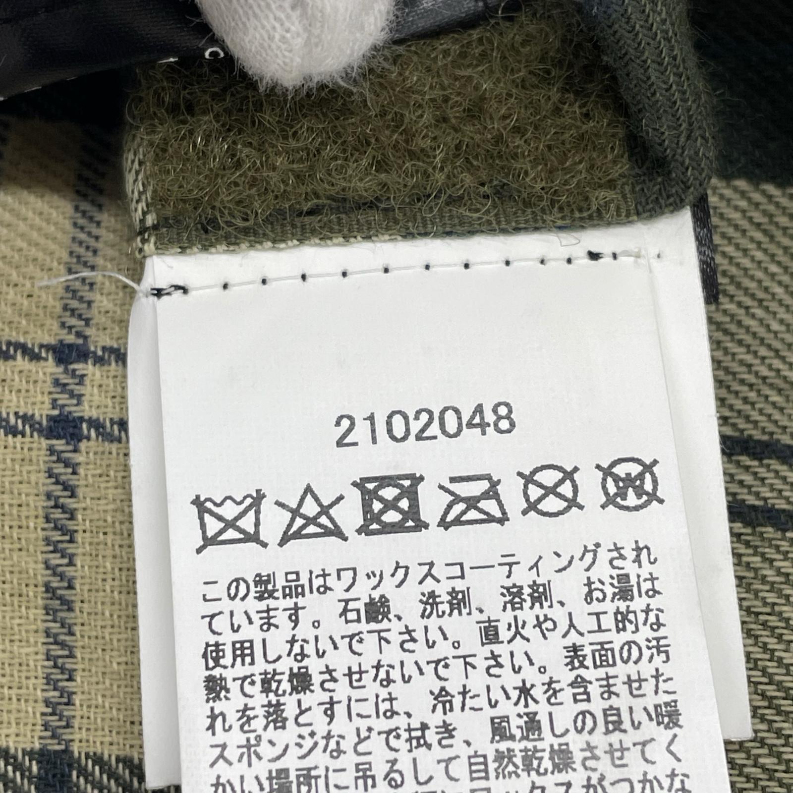 ジャケット エクスモア グリーン