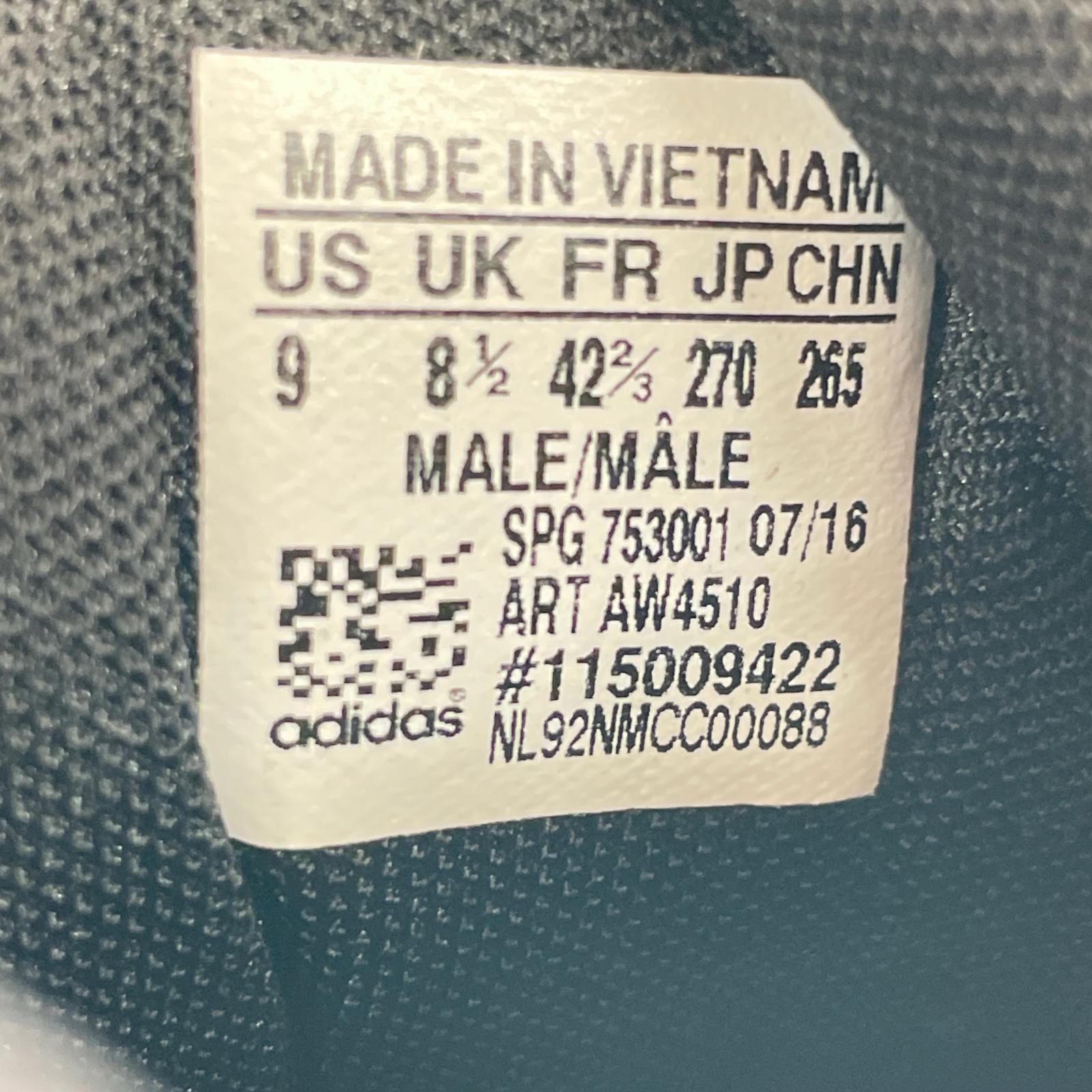 スニーカー AW4510 Team Court (27.0) 27cm (US9 UK8 1/2 EU44) ブラウン