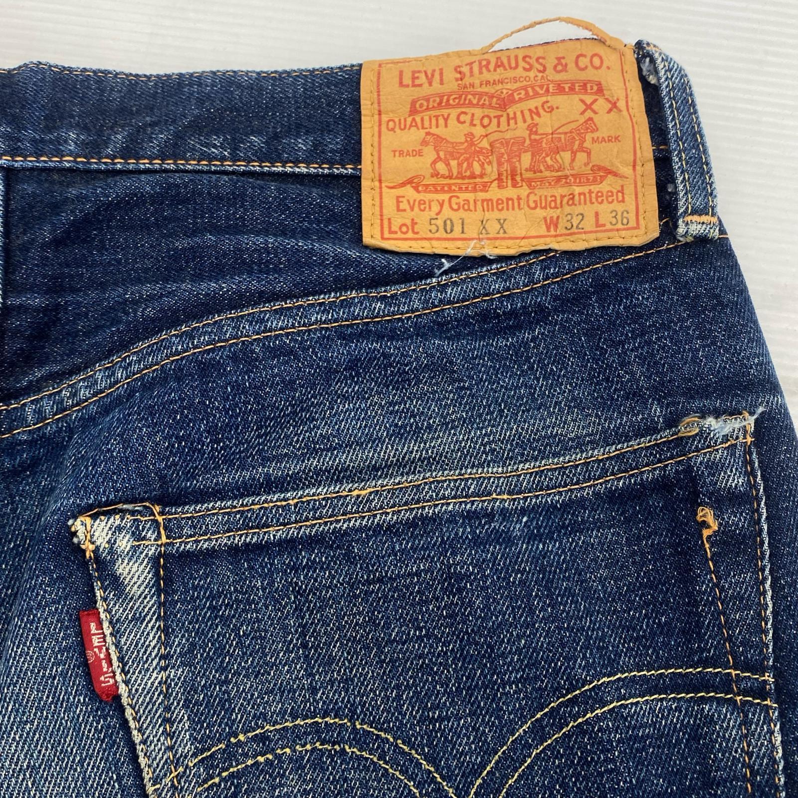 デニムパンツ 501XX復刻 55501 BIG E 赤耳 インディゴ