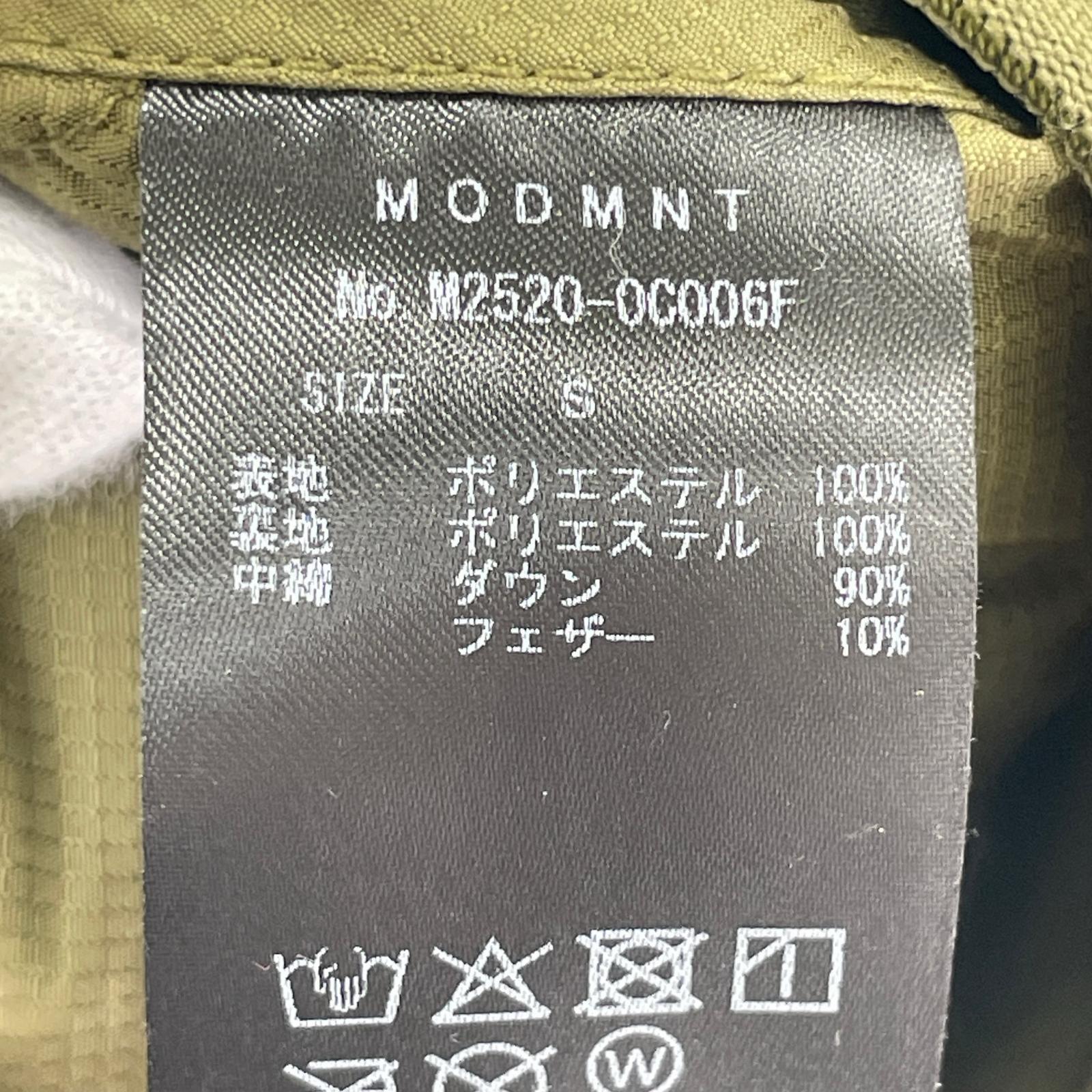 ダウンベスト MODMNT LINER DOWN VEST ( S カーキ