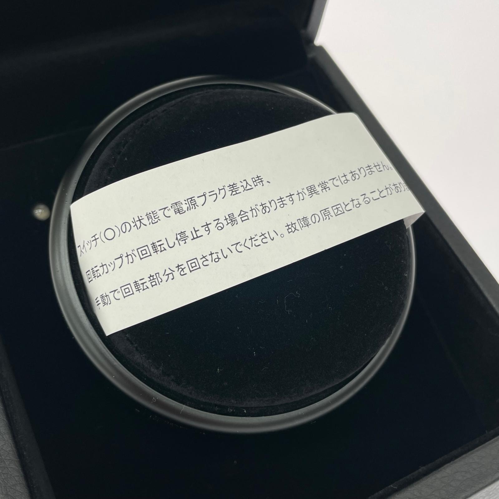 腕時計 ワインディングマシーン 1本巻 ウォッチワインダー IG-ZERO