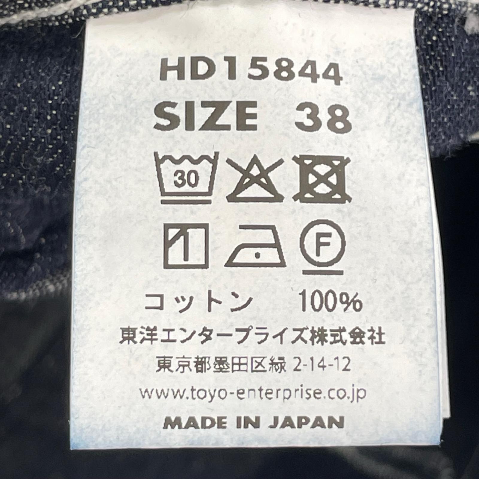 デニムジャケット HEADLIGHT DOUBLE BREASTED COAT 38 ネイビー