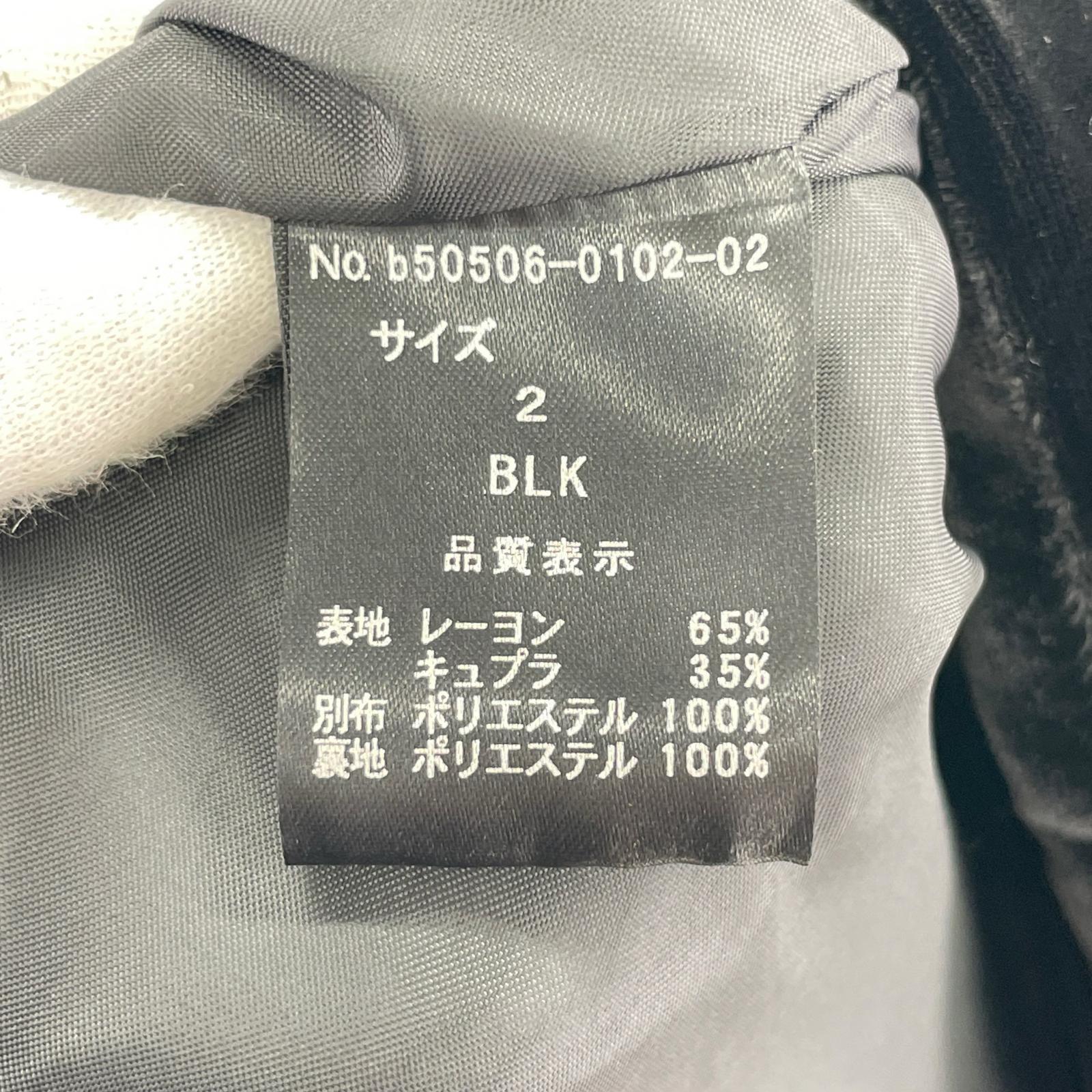 ジャケット blank Glittering Cross Jkt ベロアジャケット 2 ブラック 2 ブラック