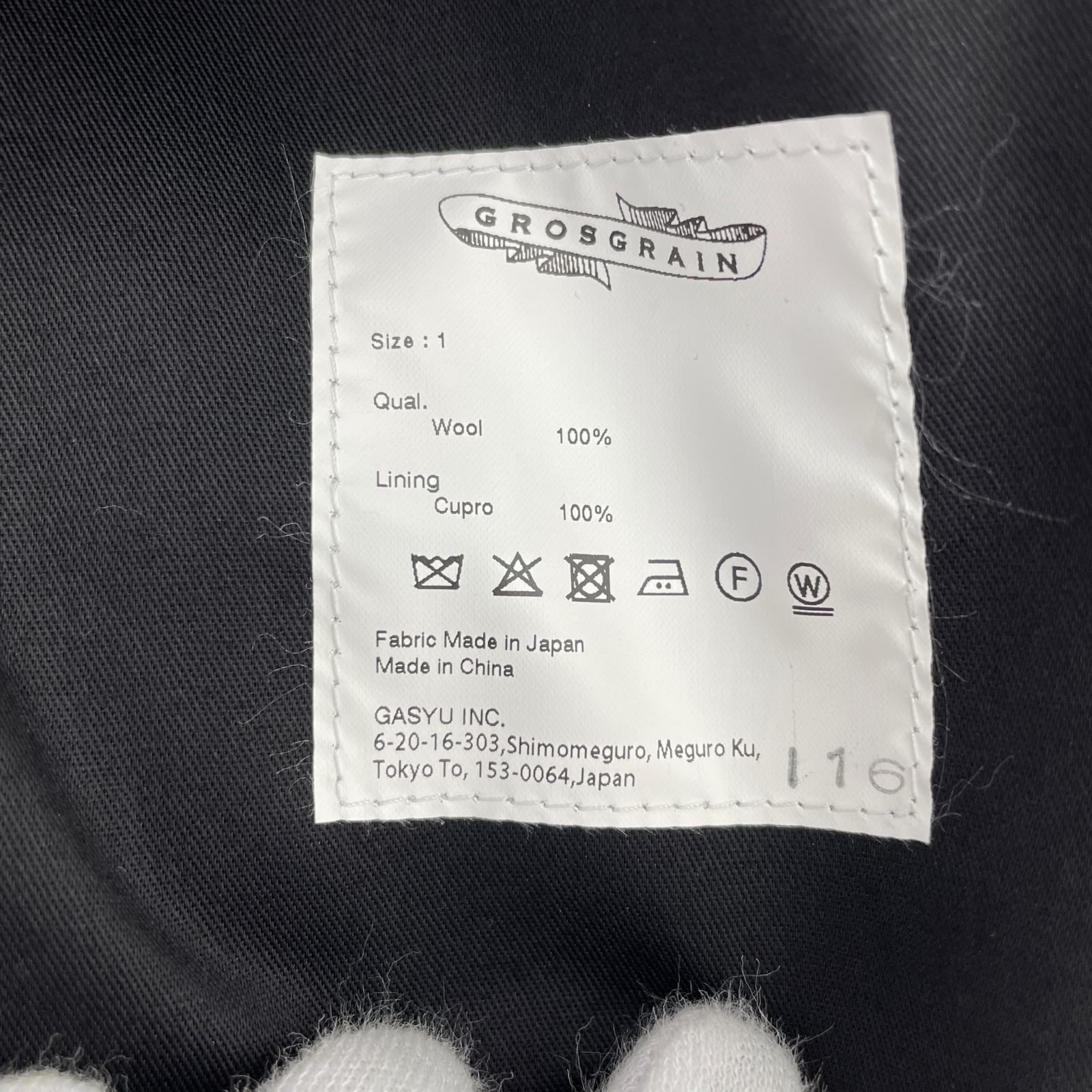 ジャケット GROSGRAIN ウール ストライプセットアップ 1 グレー 1 ブラック