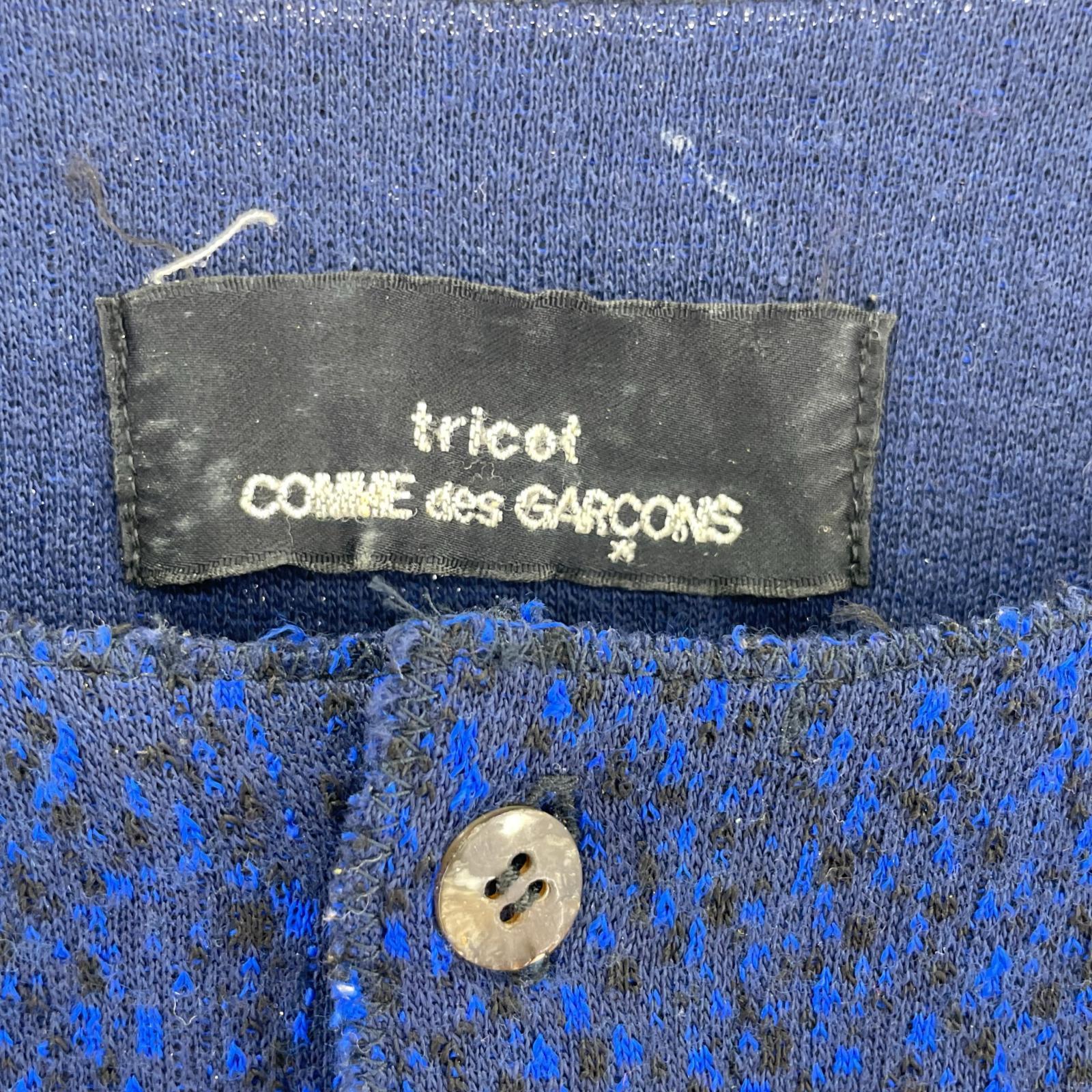 ニット COMME des GARCONS 80s デザインレイヤードニット ブルー ブルー