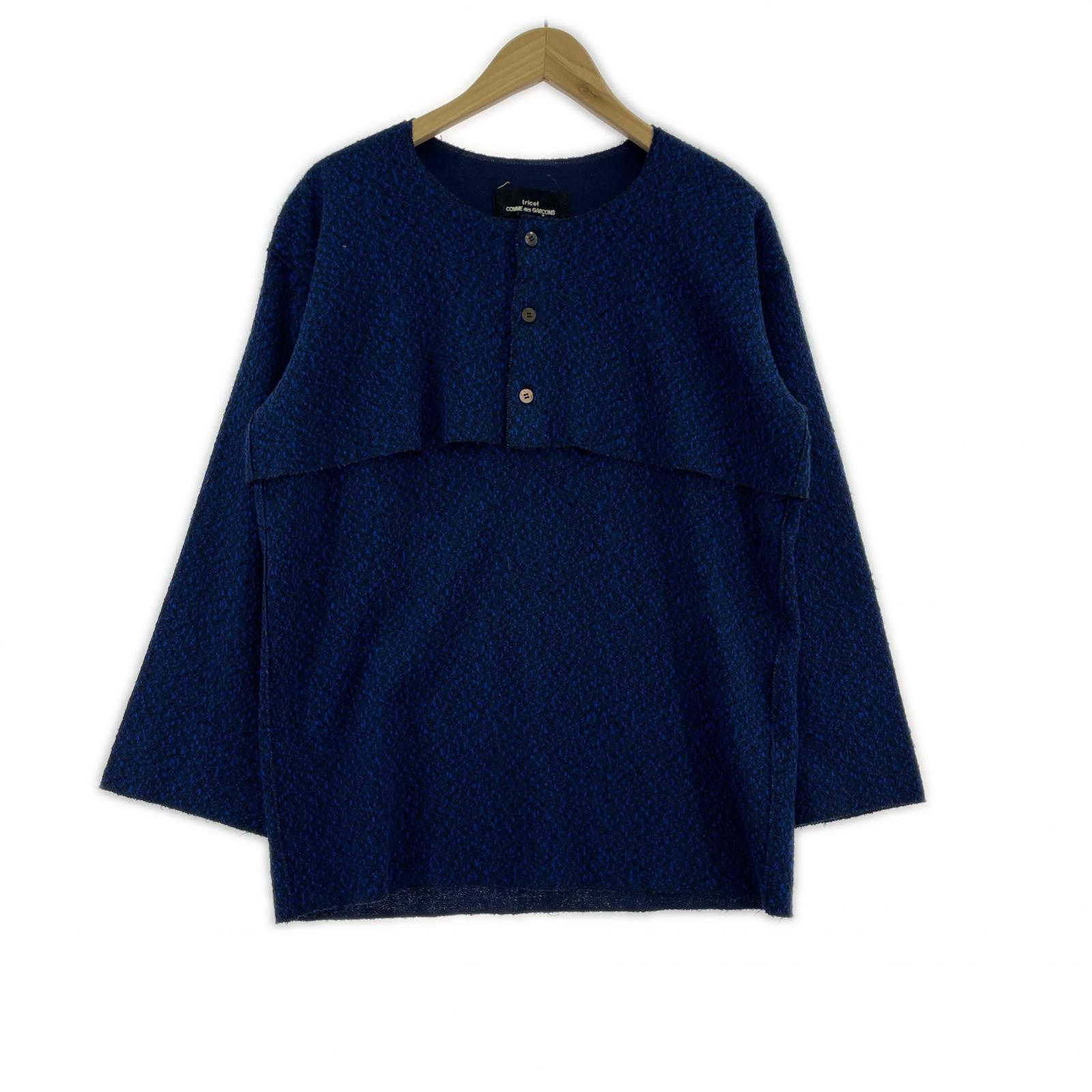 ニット COMME des GARCONS 80s デザインレイヤードニット ブルー ブルー