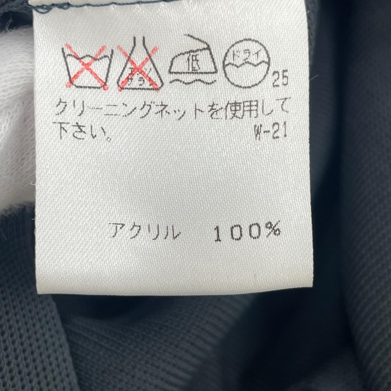 カーディガン ISSEY MIYAKE PERMANENTE ロングカーディガン 2 チャコール 2