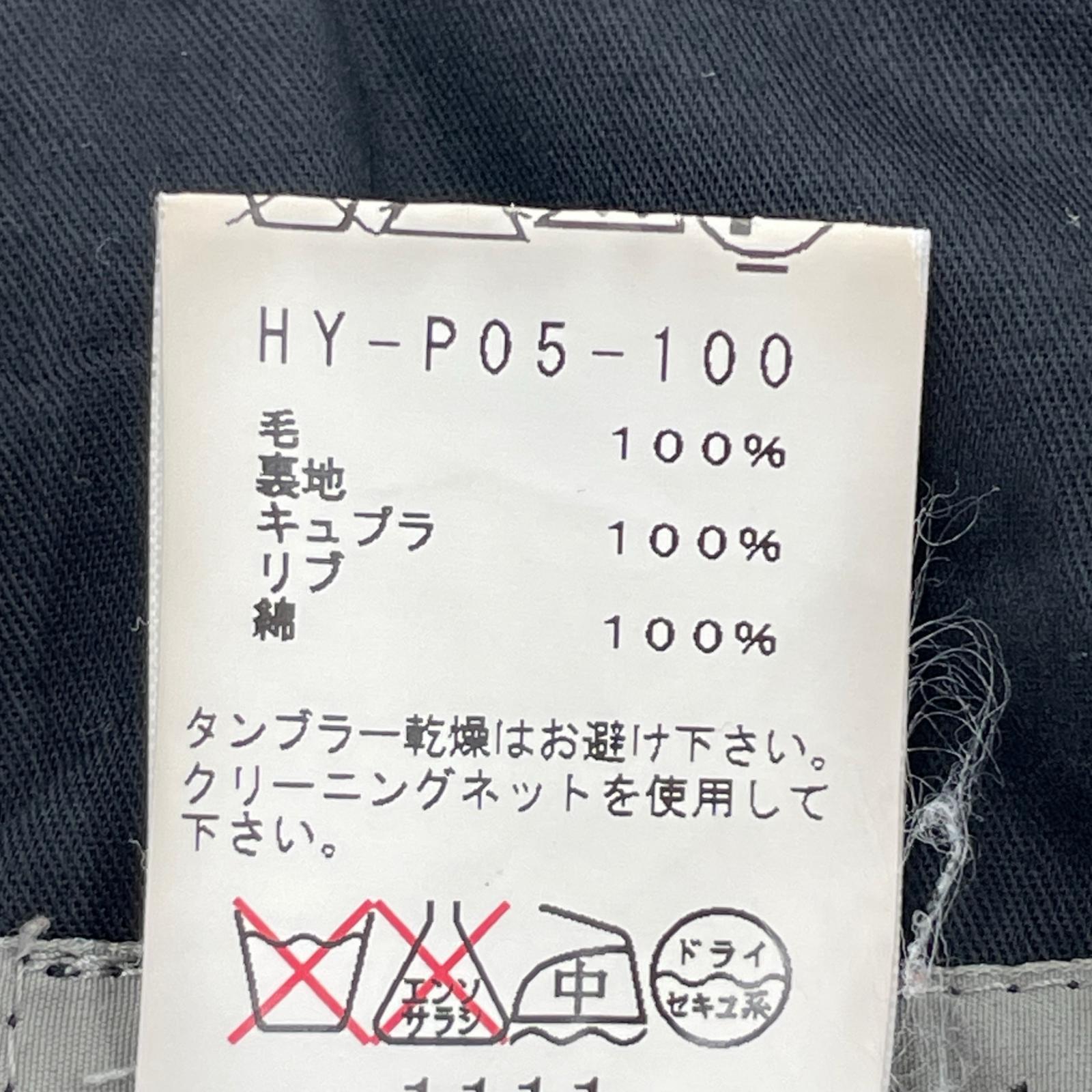 パンツ Yohji Yamamoto POUR HOMME ベーシックウールギャバ紐パンツ 2 ブラック 2 ブラック