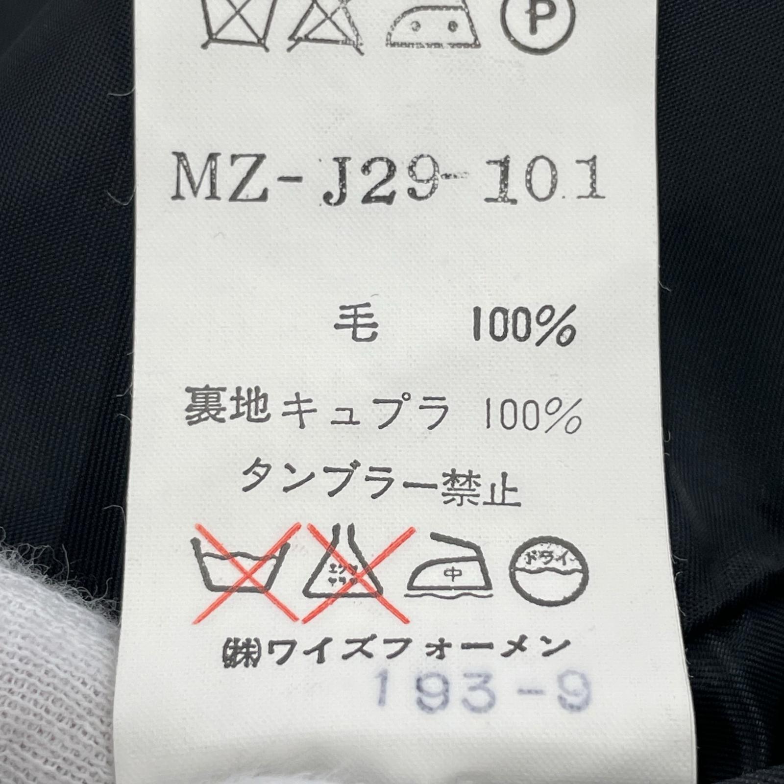 ジャケット Y’s for men ウールギャバ3Bジャケット M チャコール M