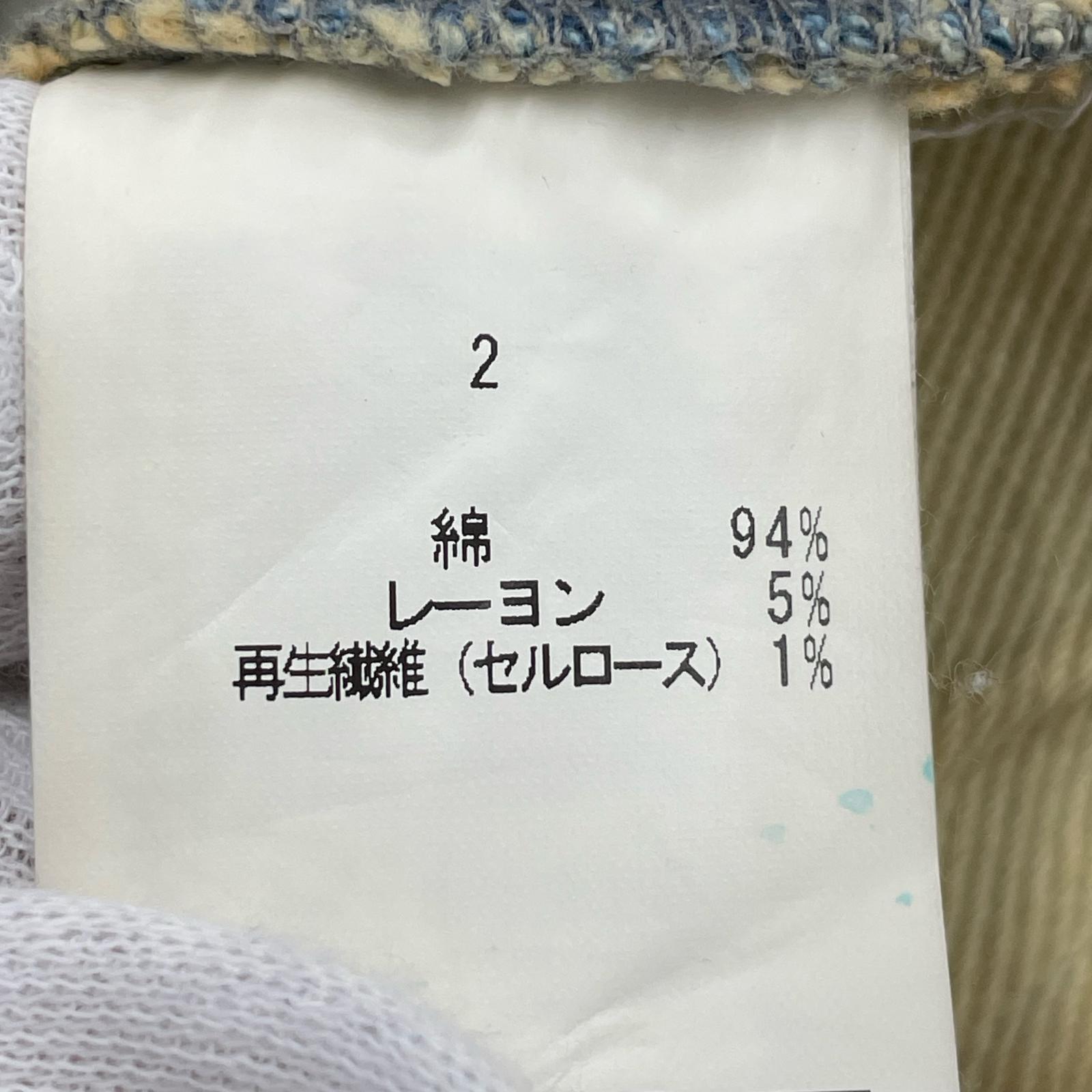 デニムパンツ 24AW FRONT ZIP BAGGY DENIM (32) 2 ブルー